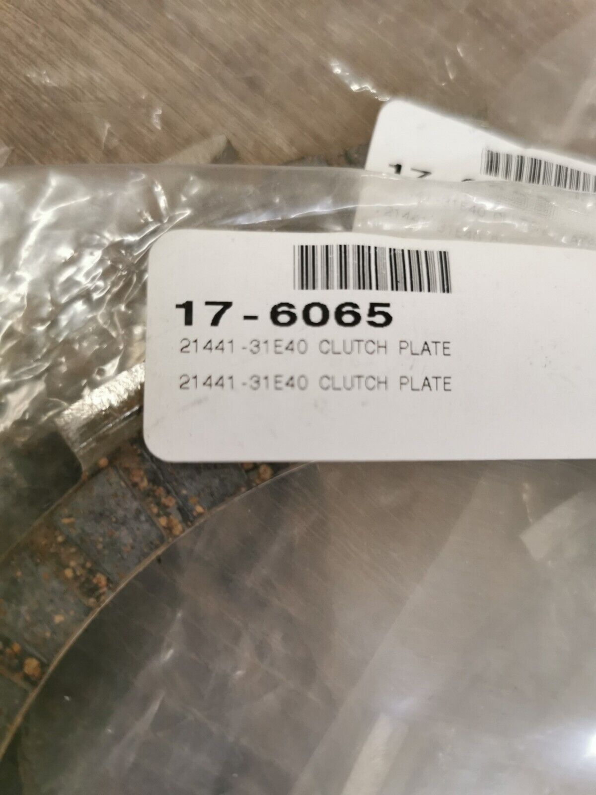 NOS SUZUKI GSXR750 GSXR600 1997 - 2000 CLUTCH DRIVE PLATE QTY6  17-6065 J25