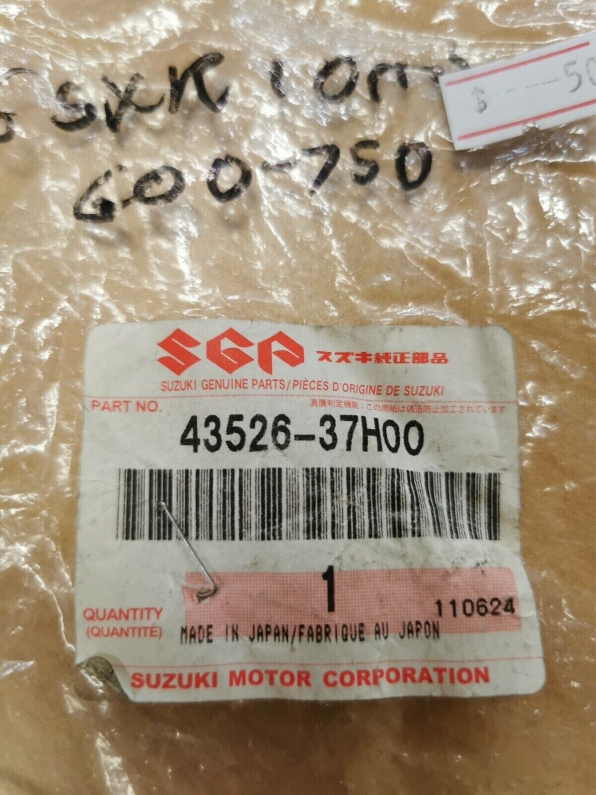 NOS SUZUKI GSXR1000 GSXR750 GSXR600  2008 -  2015   FOOTREST BAR 43526-37H00  S9