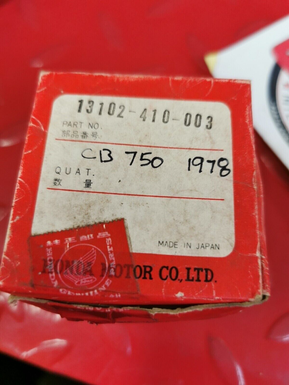 NOS HONDA CB750F 1977 1978 PISTON OVER SIZE 0.25 13102-410-003 H38