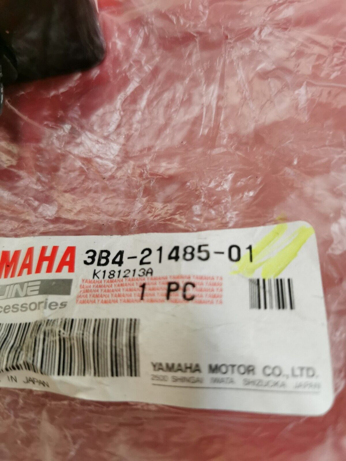 NOS Yamaha GRIZZLY 700 GRIZZLY 550 KODIAK 450 RUBBER DAMPER 3B4-21485-01-00 Y24