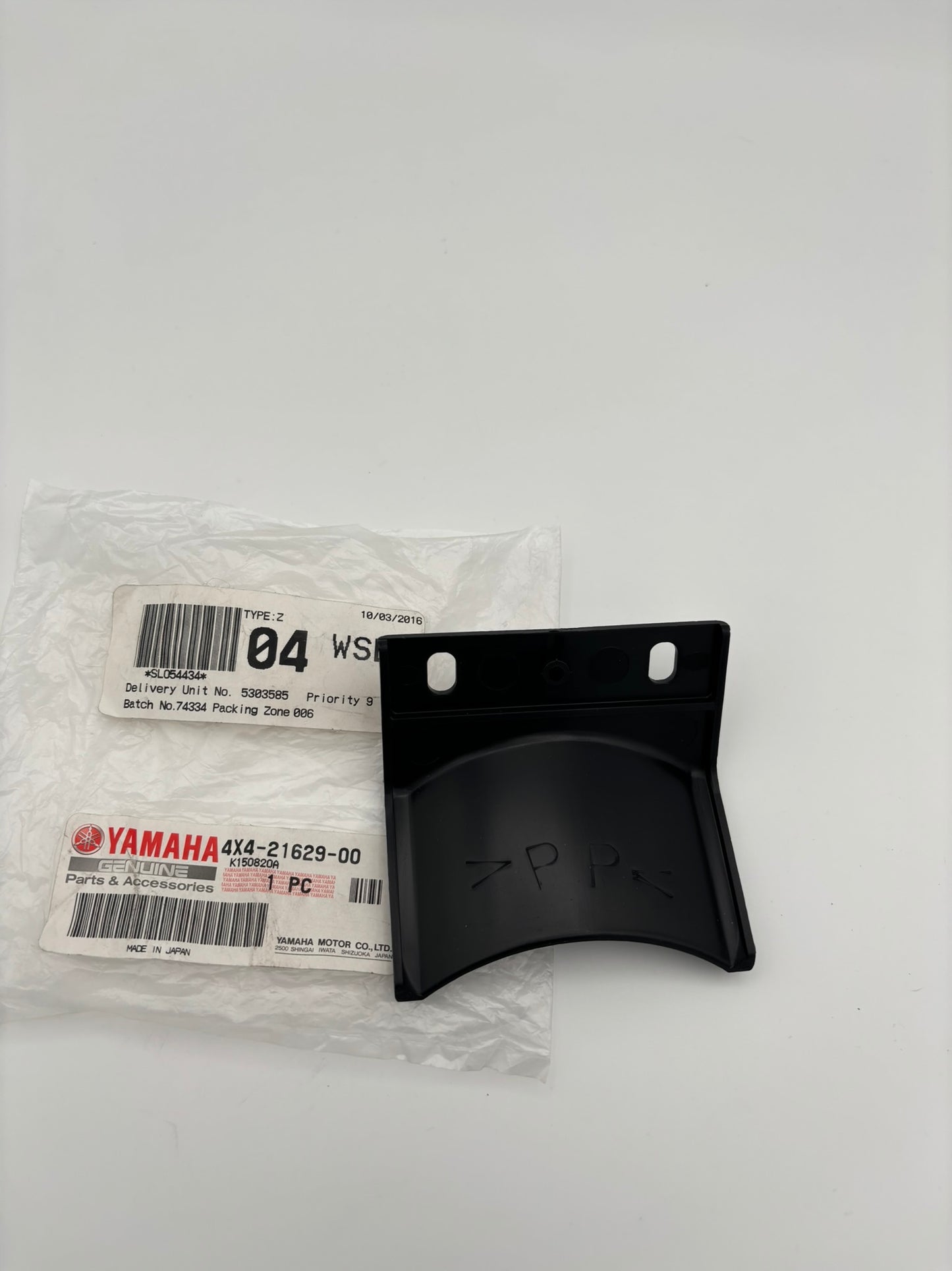 YAMAHA MUD GUARD 4X4-21629-00-00 Y200