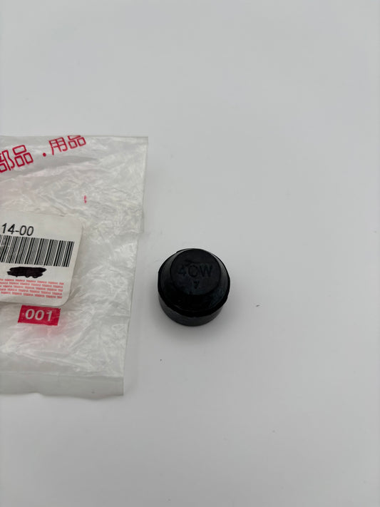 YAMAHA MAIN STAND STOPPER 4CW-F7114-00-00 Y200