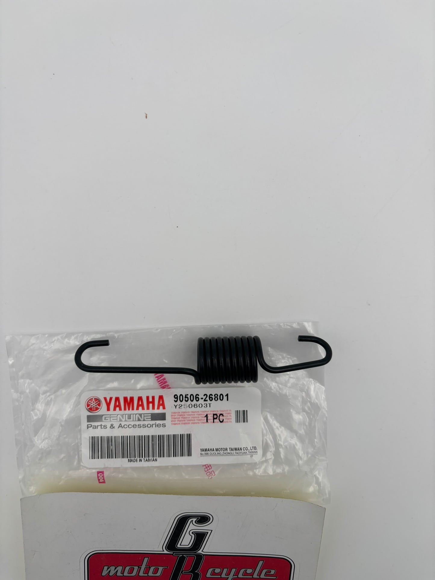 YAMAHA TENSION SPRING 90506-20800-00 Y102