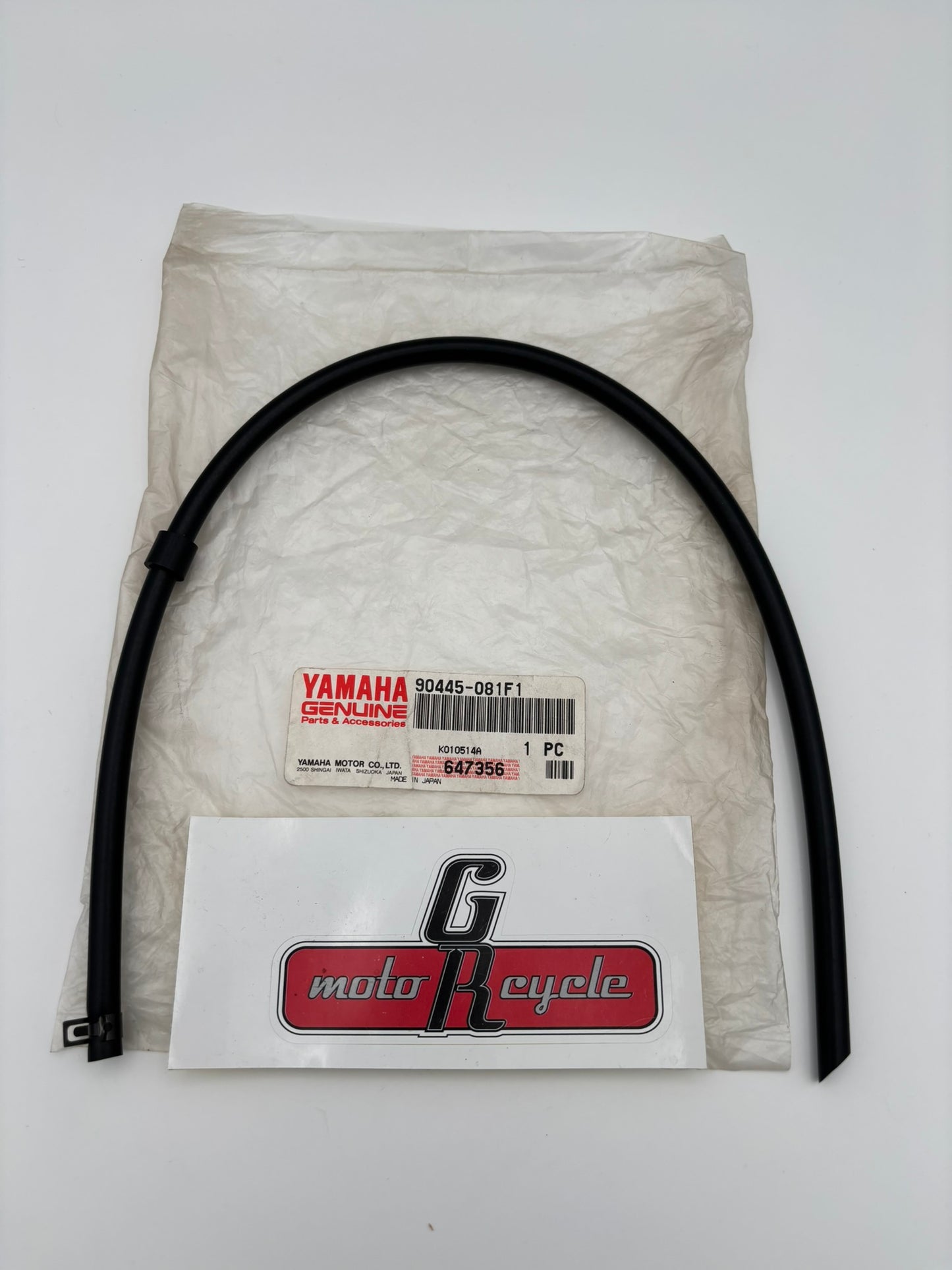 YAMAHA HOSE (2GU) 90445-081F1-00 Y202
