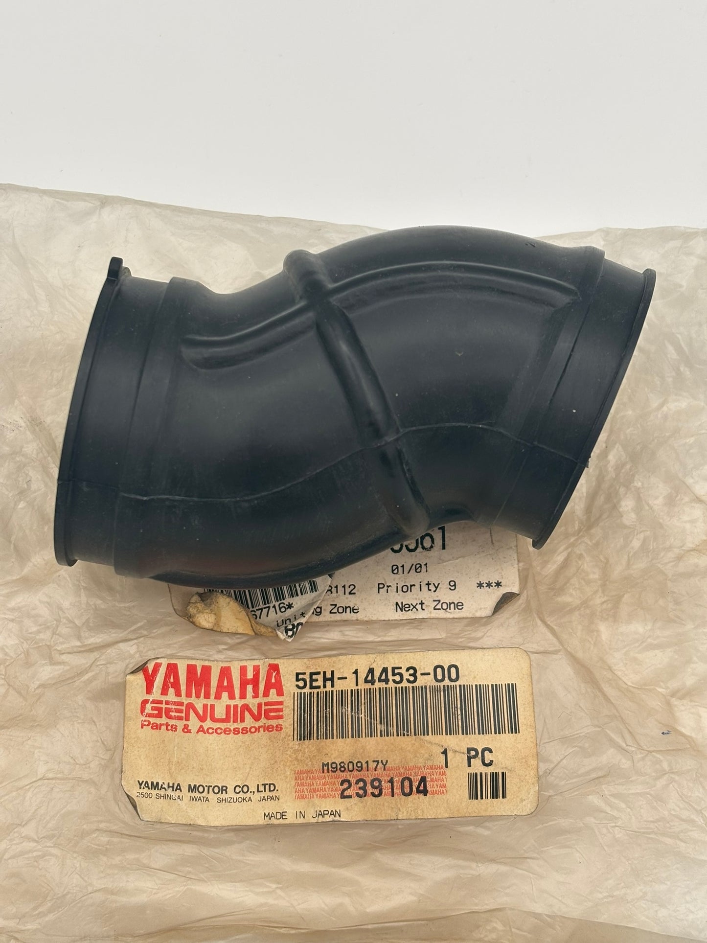 YAMAHA 1999 YFM400 AIR CLEANER JOINT 5EH-14453-00-00 Y205