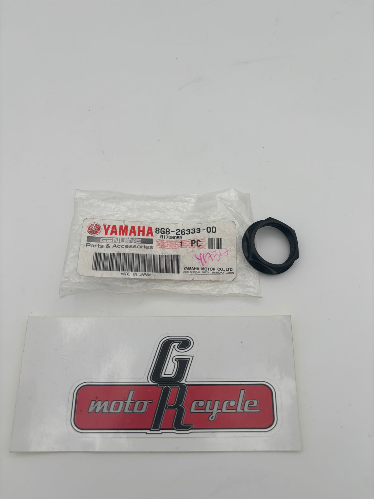 YAMAHA NUT 8G8-26333-00-00 Y207