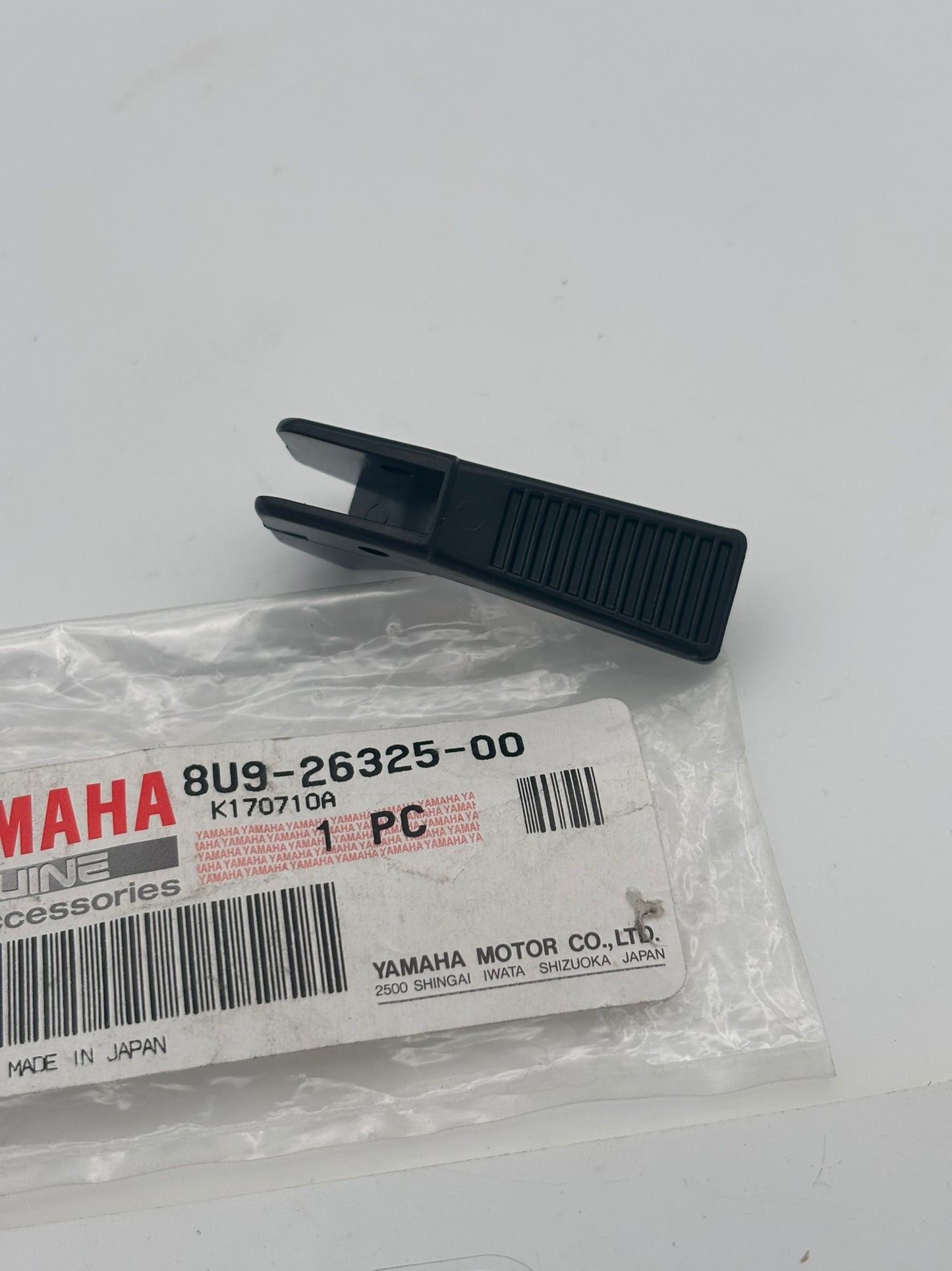 YAMAHA STARTER KNOB 8U9-26325-00-00 Y207