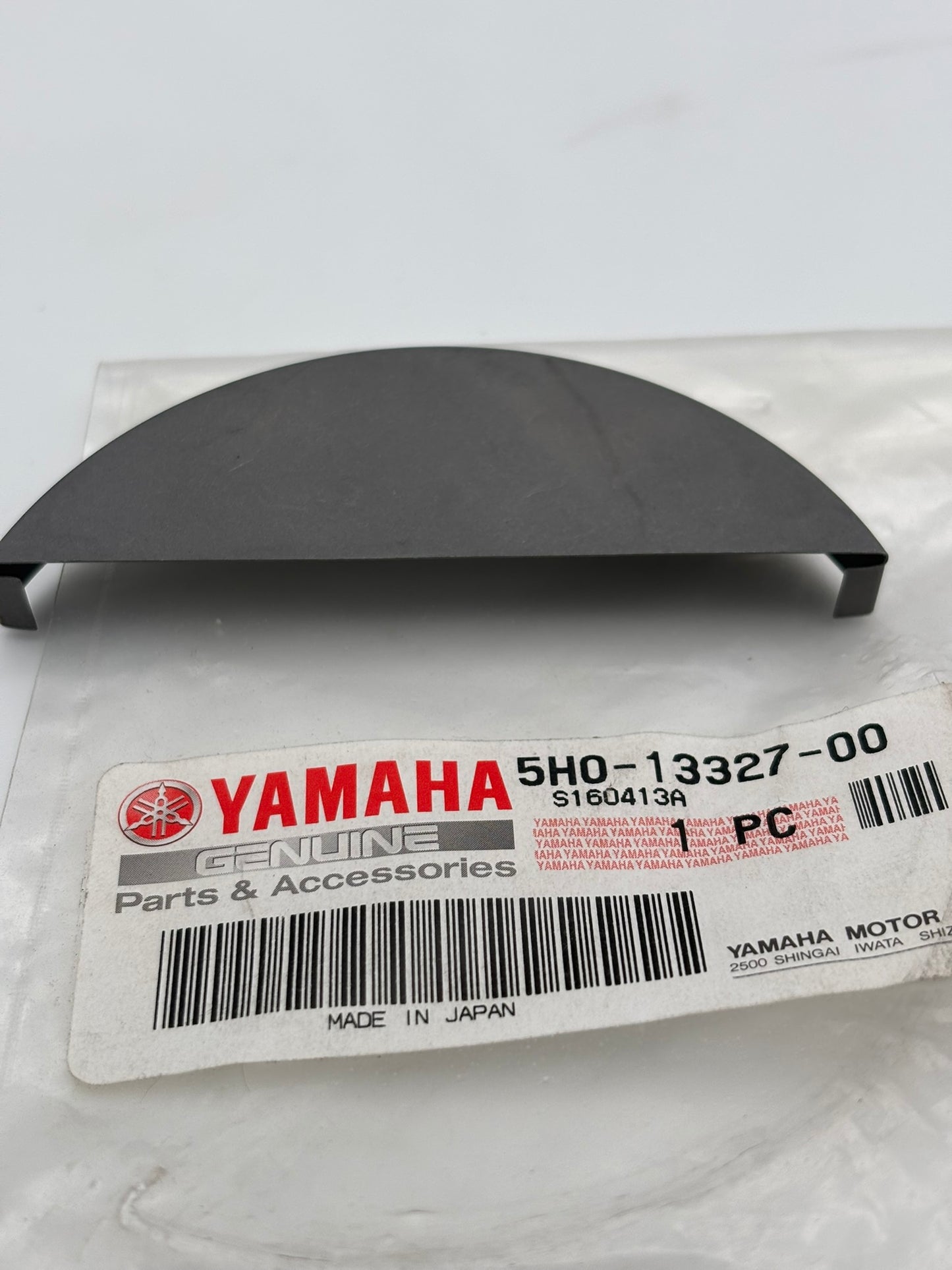 YAMAHA PUMP GEAR COVER 5H0-13327-00-00 Y209