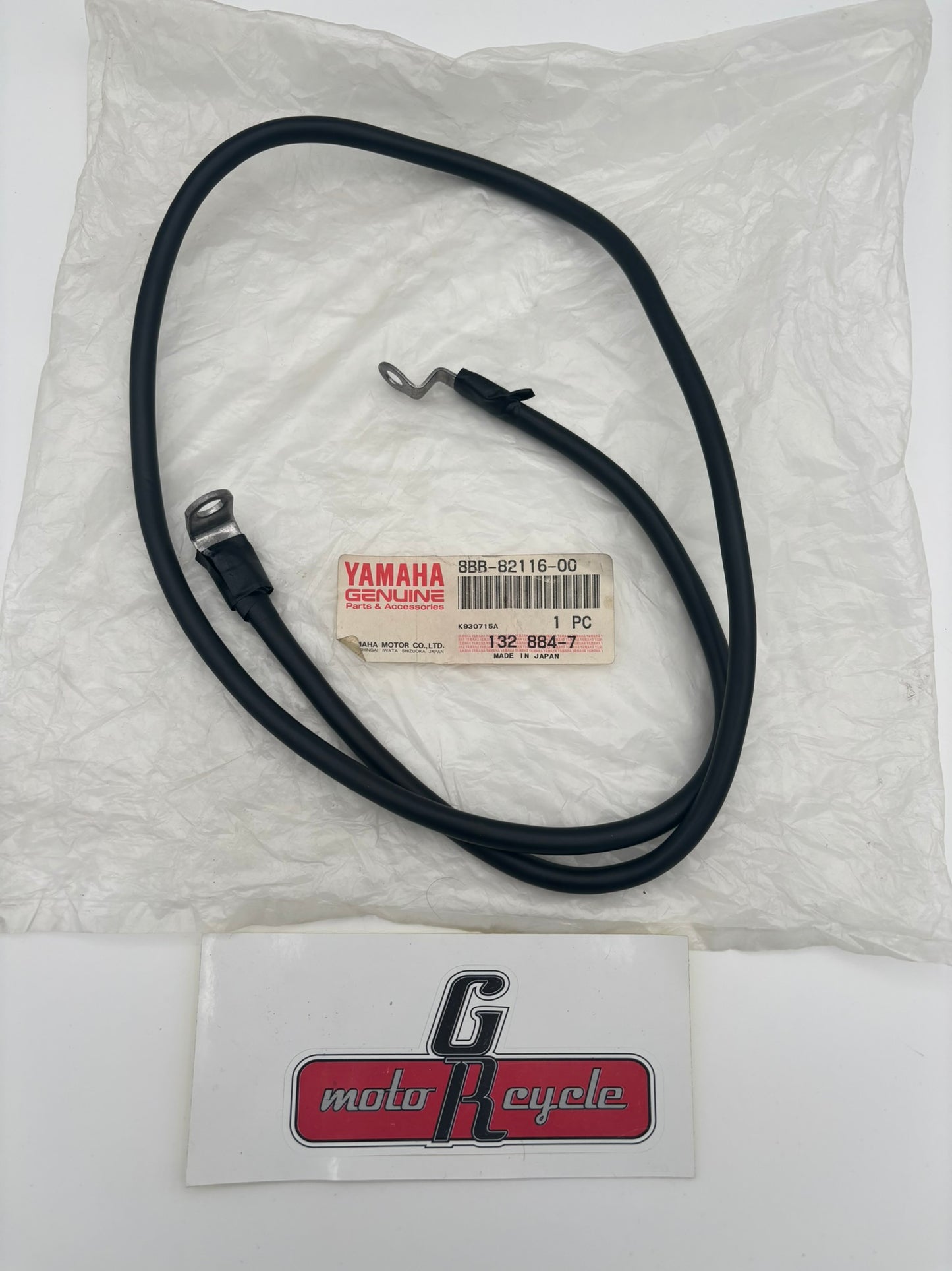 YAMAHA 2018 - 2020 VK540 MINUS LEAD WIRE 8BB-82116-00-00 Y216