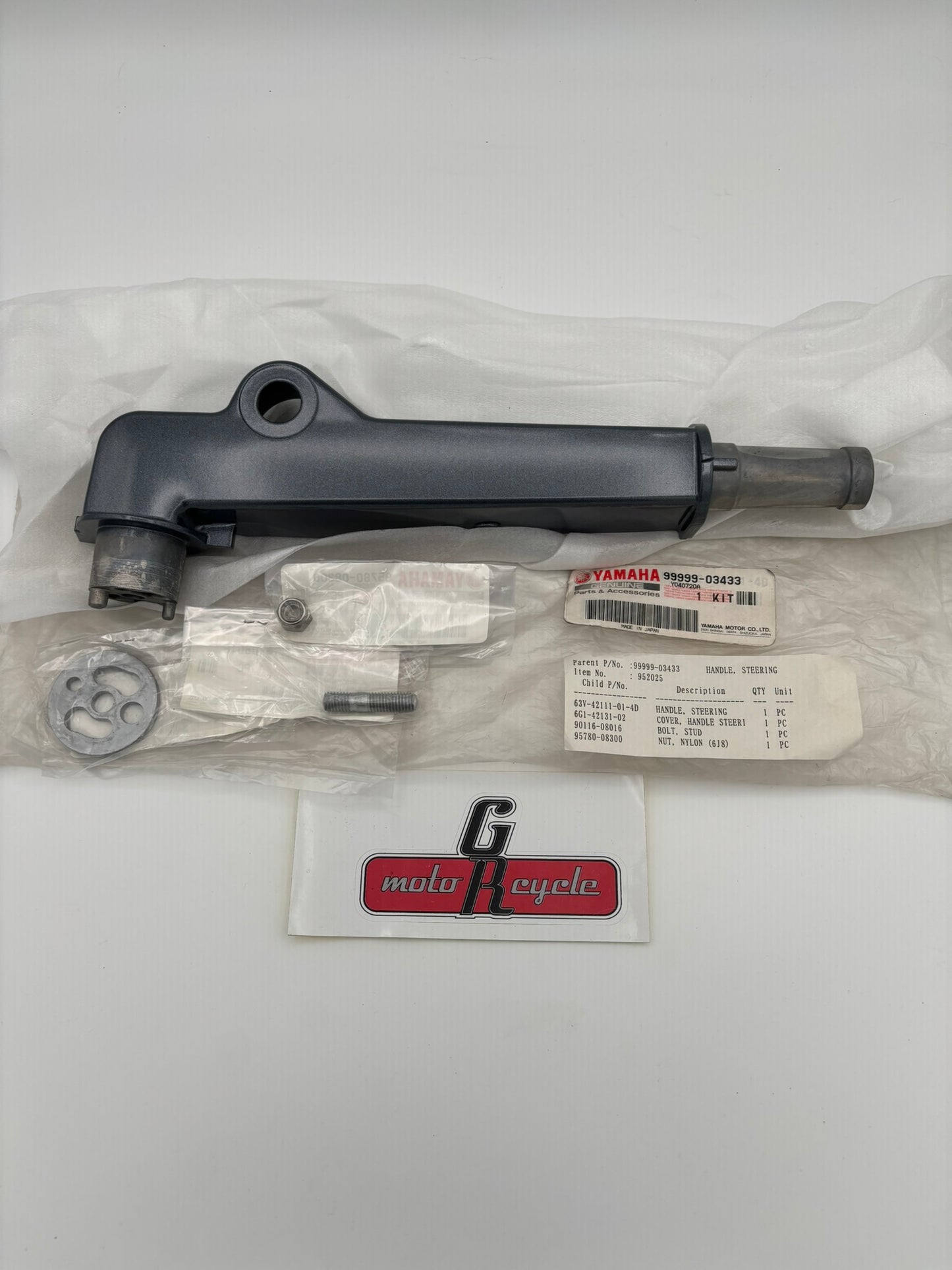 YAMAHA STEERING HANDLE 63V-42111-01-4D 99999-03433-00 Y221