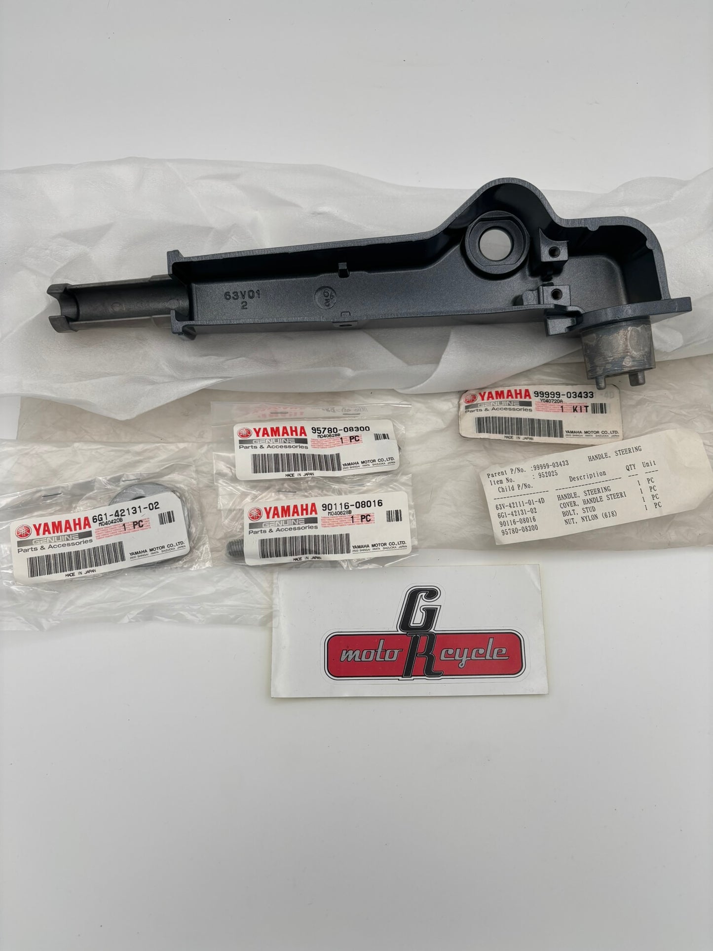 YAMAHA STEERING HANDLE 63V-42111-01-4D 99999-03433-00 Y221