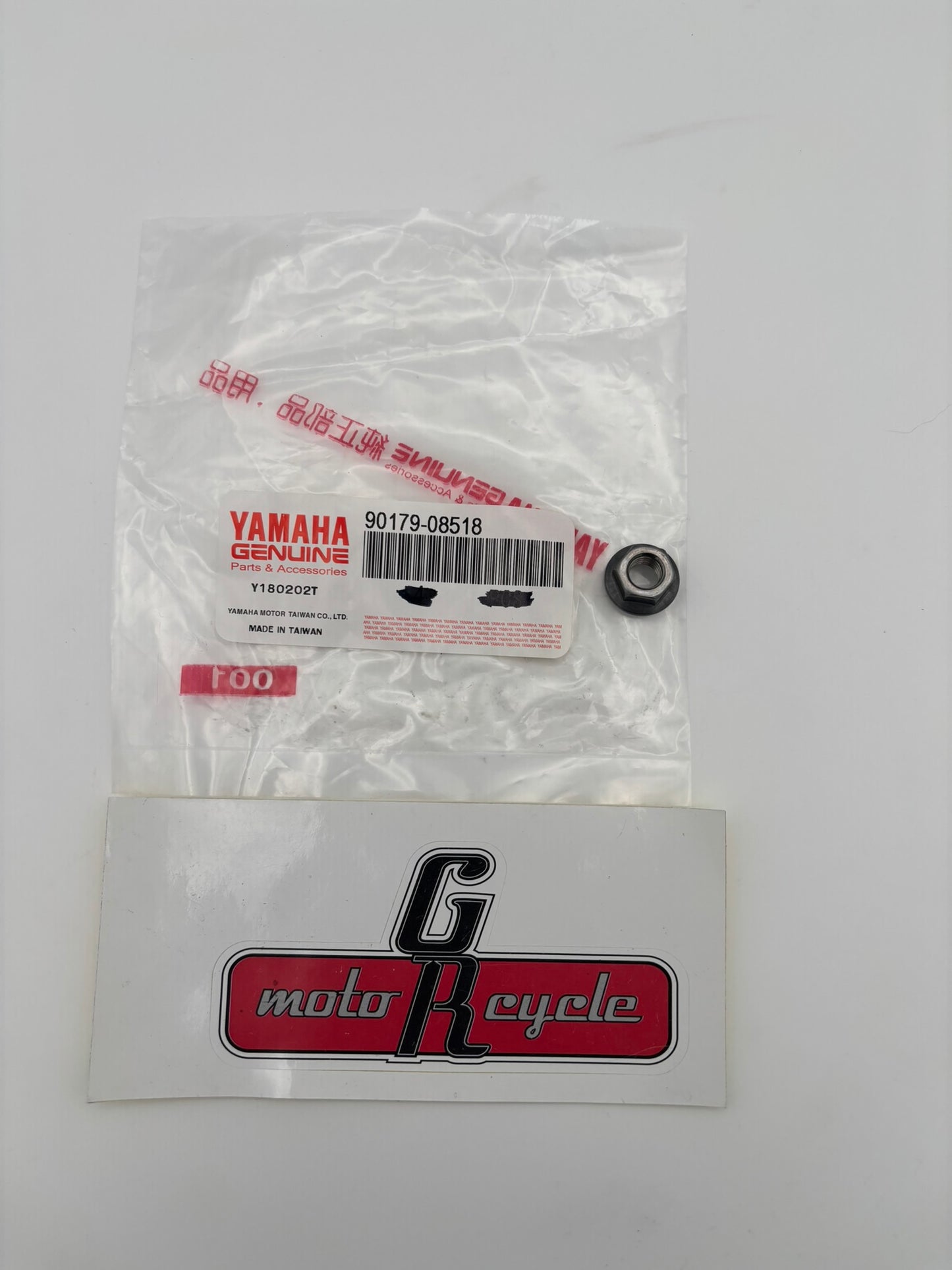 YAMAHA NUT 90179-08518-00 Y224