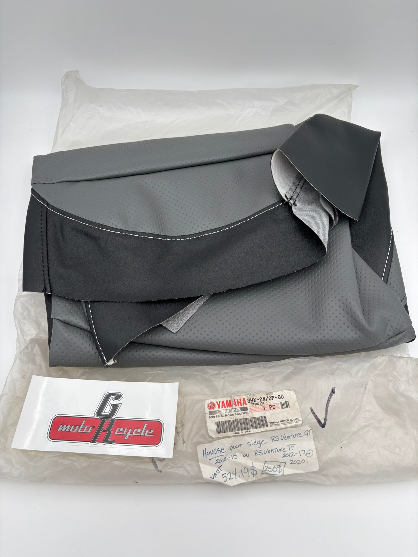 YAMAHA SEAT COVER COMP SUB 8HX-2470F-01-00 8HX-2470F-00-00 Y228