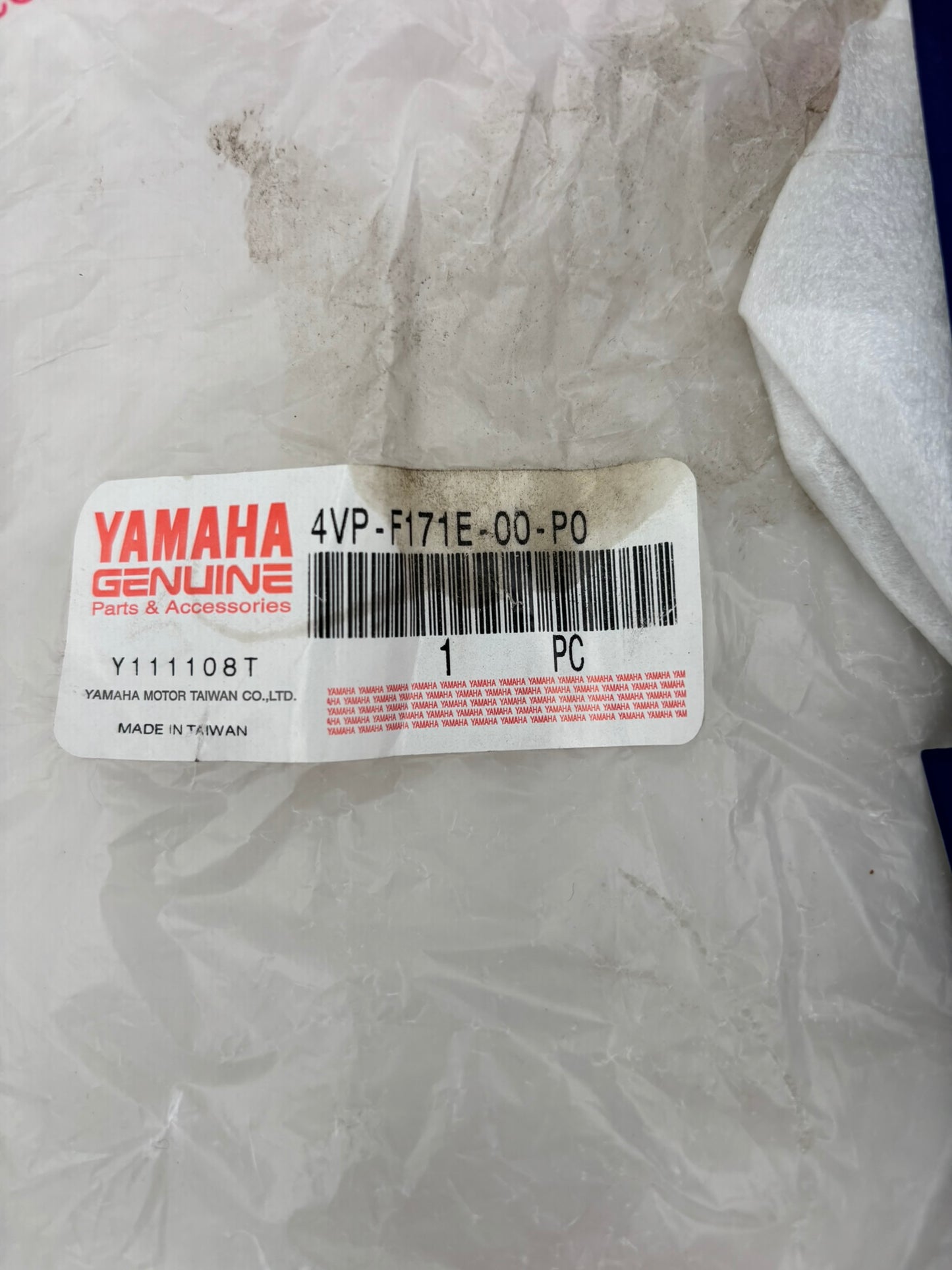 YAMAHA SIDE COVER 5 4VP-F171E-00-P0 Y229