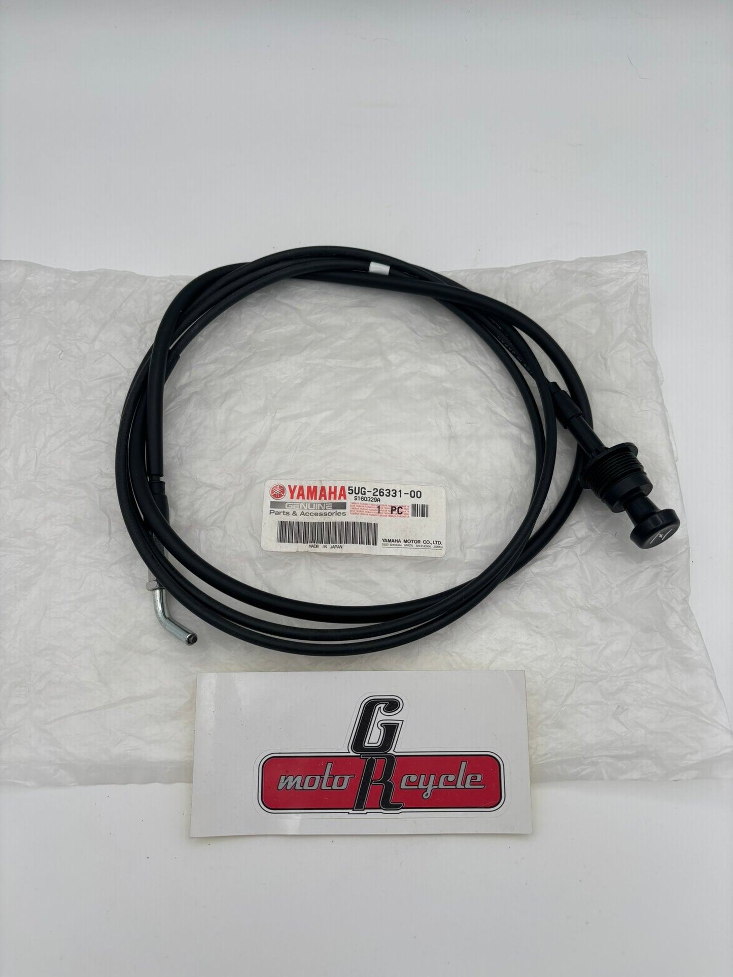YAMAHA STARTER CABLE 1 5UG-26331-00-00 Y233