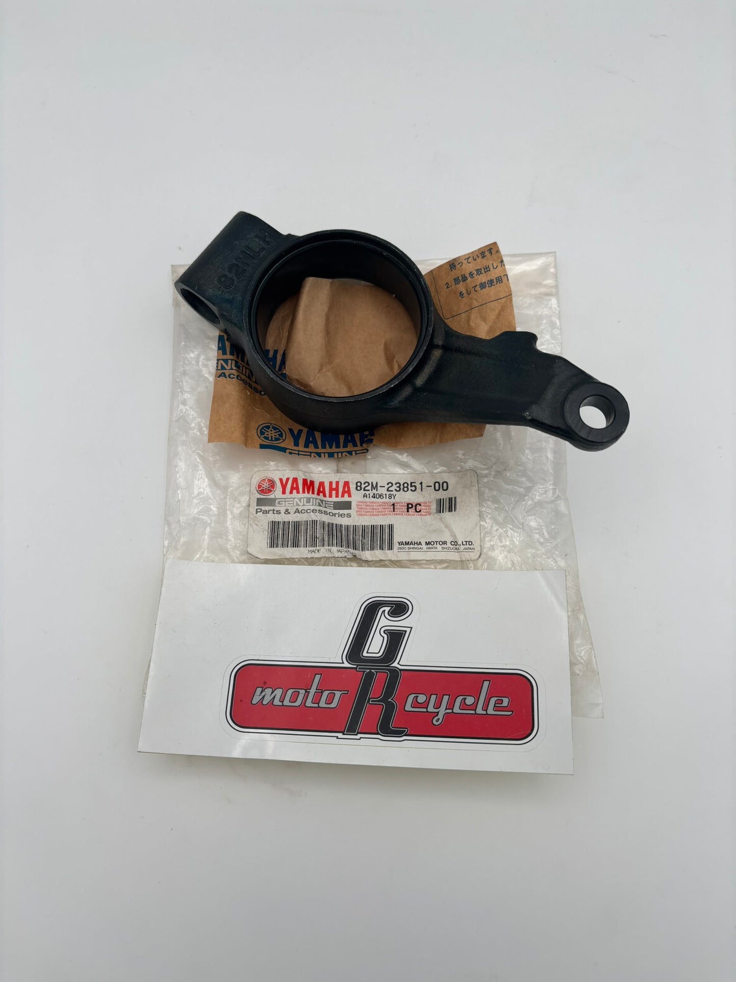 YAMAHA OUTSIDE ARM 1 82M-23851-00-00 Y234