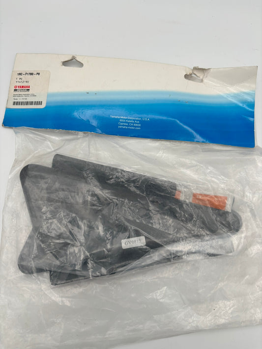 YAMAHA FZ09 2014 2015 CARBON FIBER SUBFRAME COVER 1RC-F17B0-P0-00 Y235