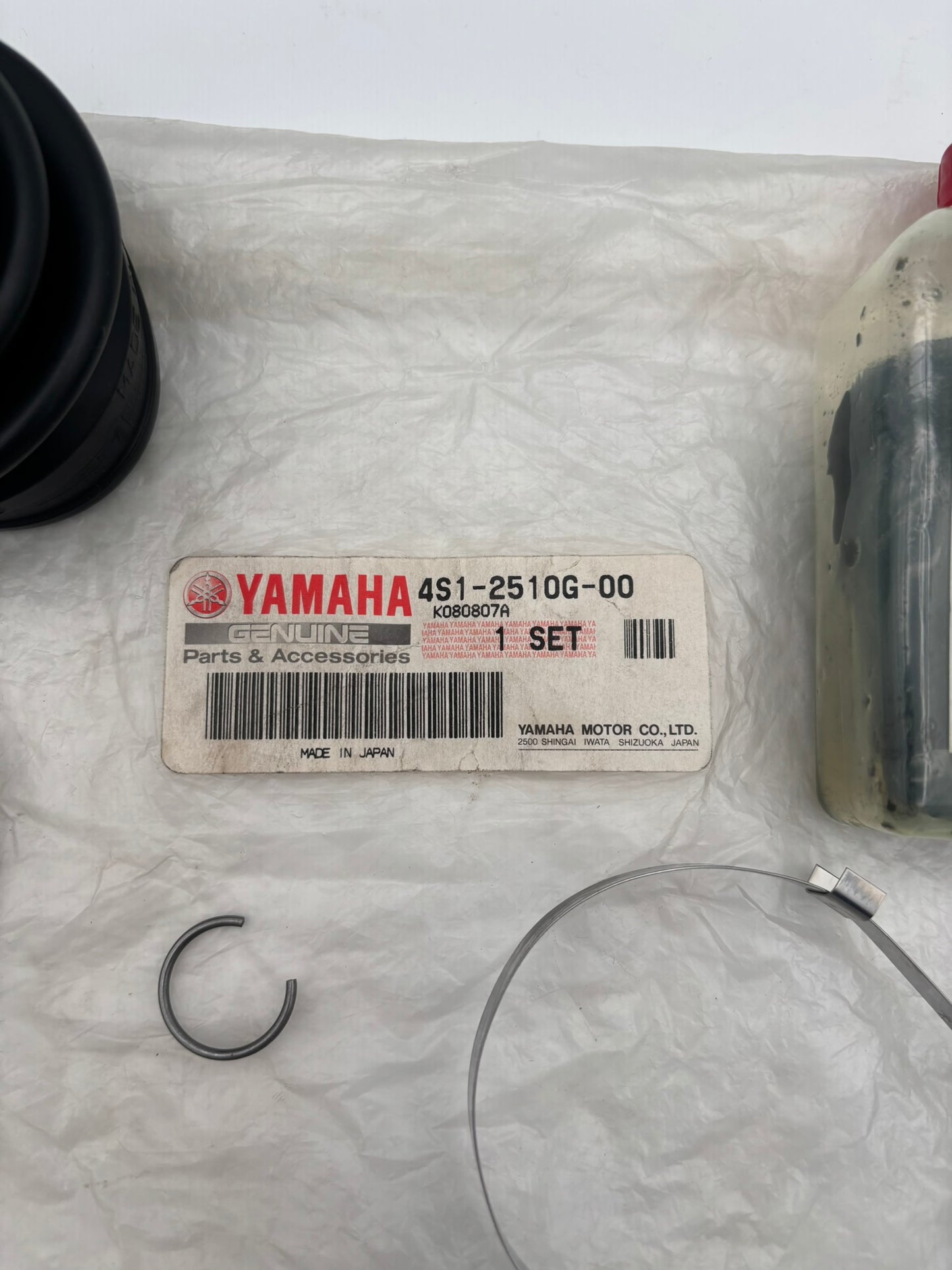 YAMAHA BALL JOINT BOOT SET SUB 4S1-2510G-01-00 4S1-2510G-00-00 Y236