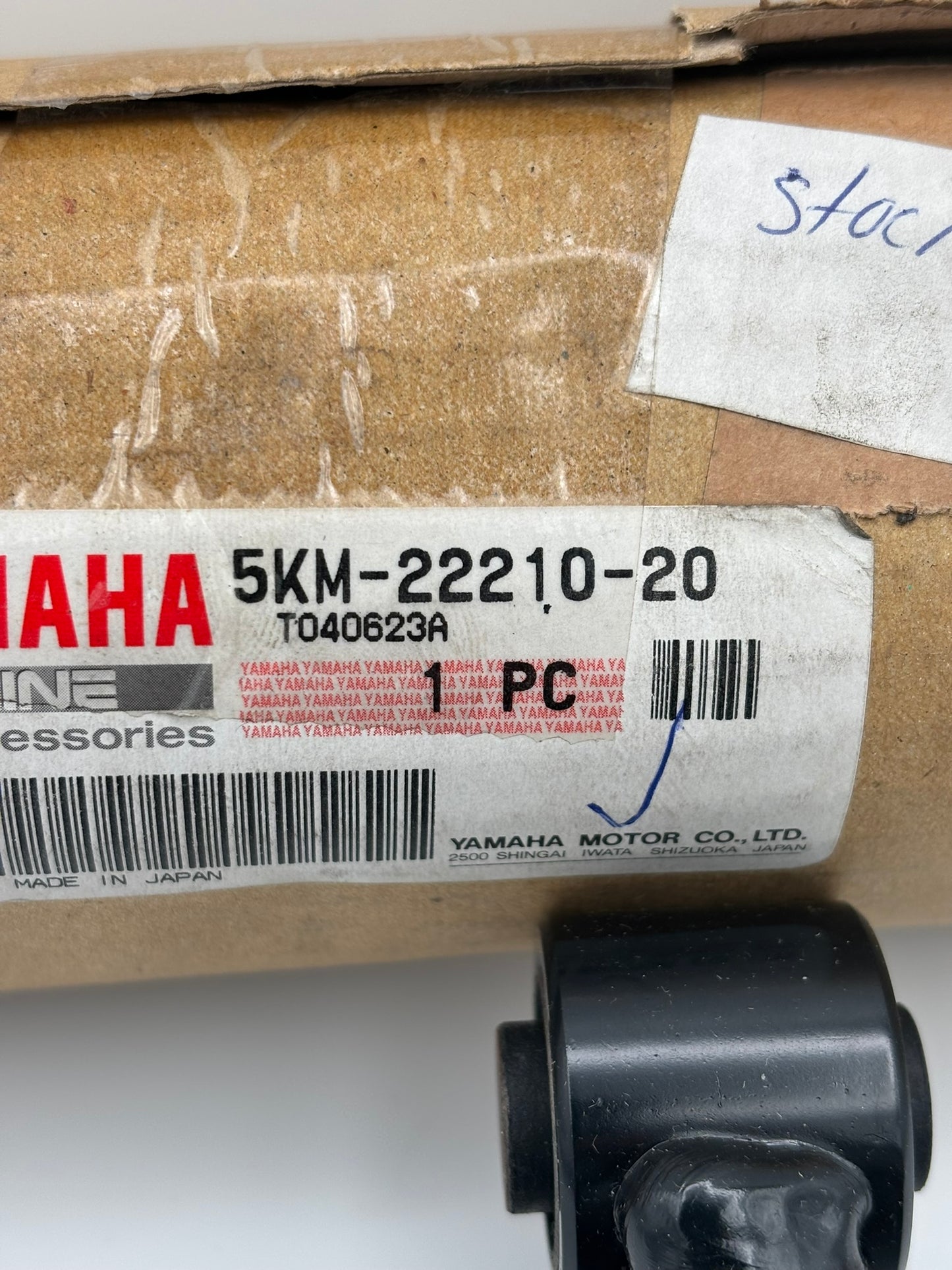 YAMAHA SHOCK ABSORBER ASSY 5KM-22210-20-00 Y237