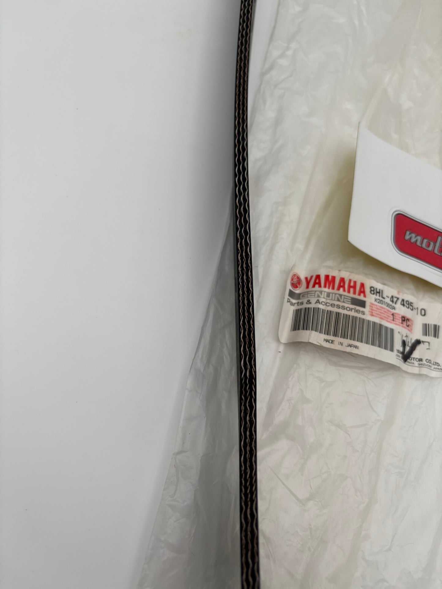 YAMAHA STOPPER 1 8HL-47495-10-00 Y240