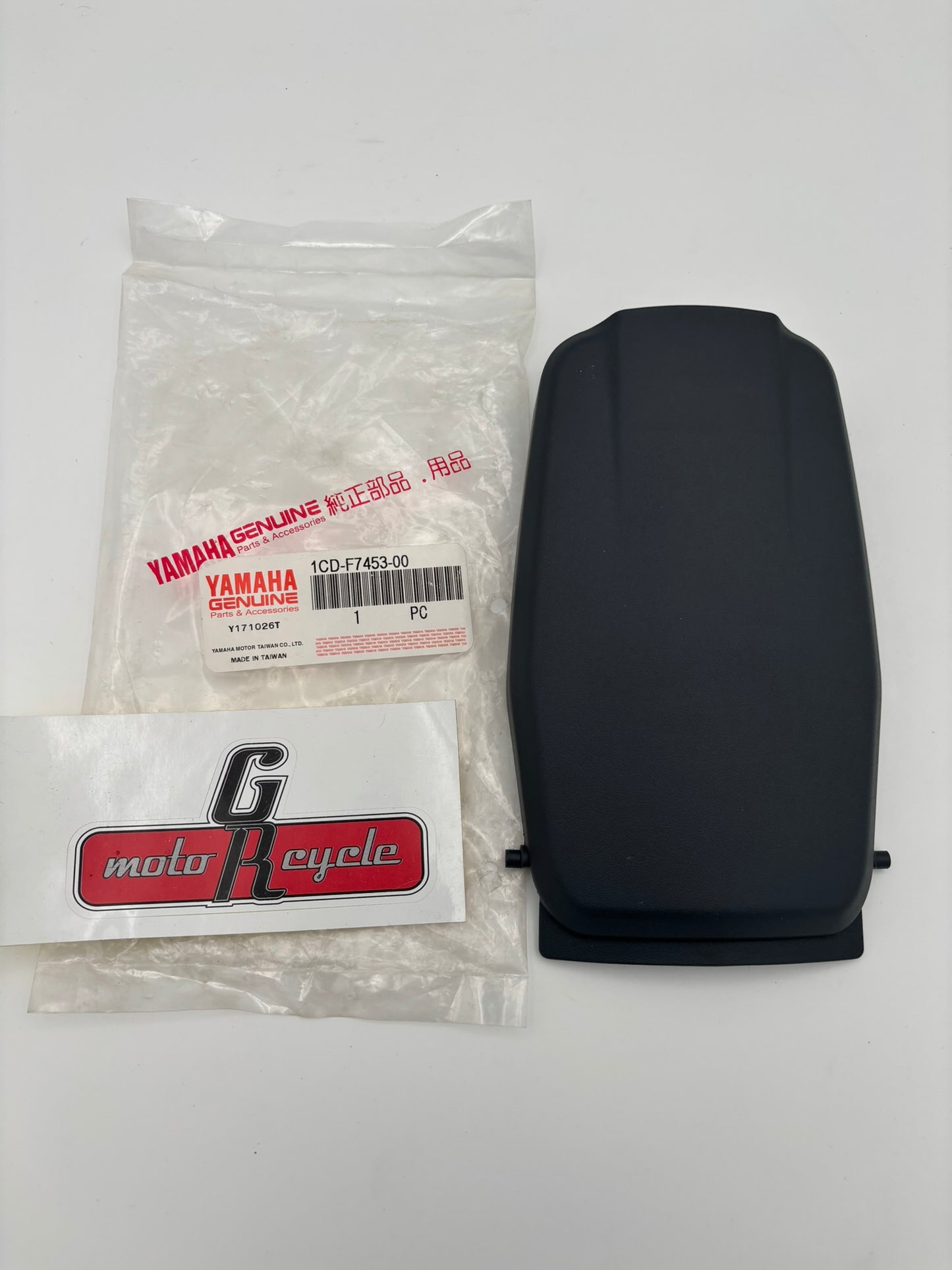 YAMAHA COVER 1 1CD-F7453-00-00 Y242