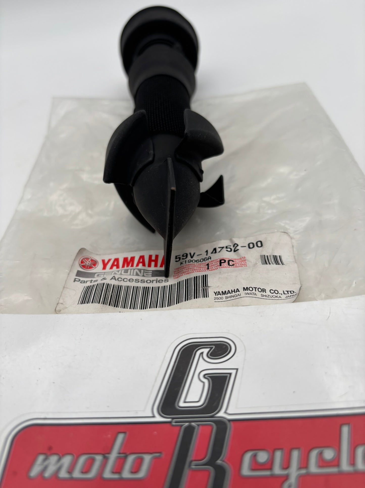 YAMAHA OUTLET PIPE 59V-14752-00-00 Y244