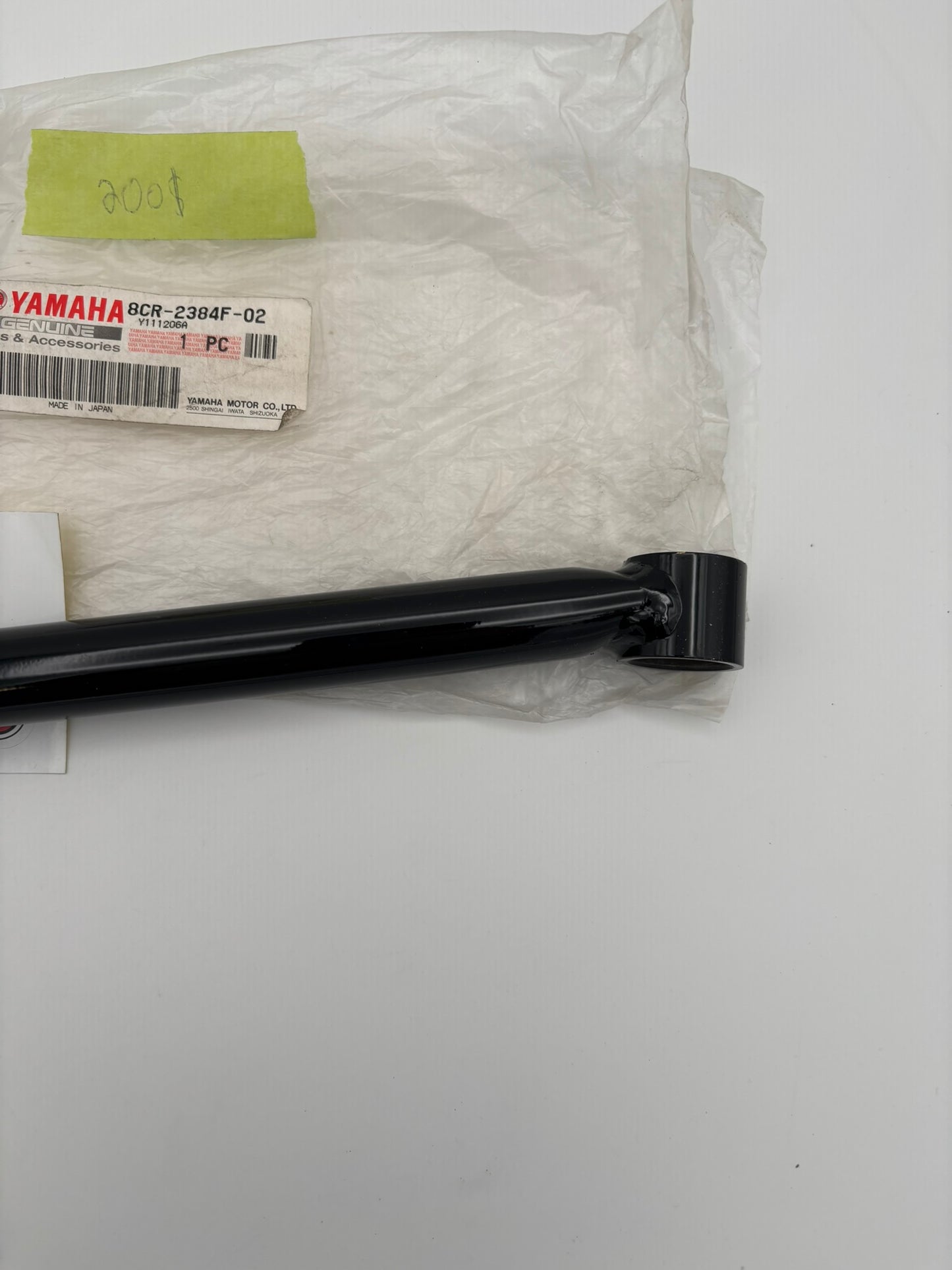 YAMAHA LOWER CONTROL ARM 8CR-2384F-02-00 Y244