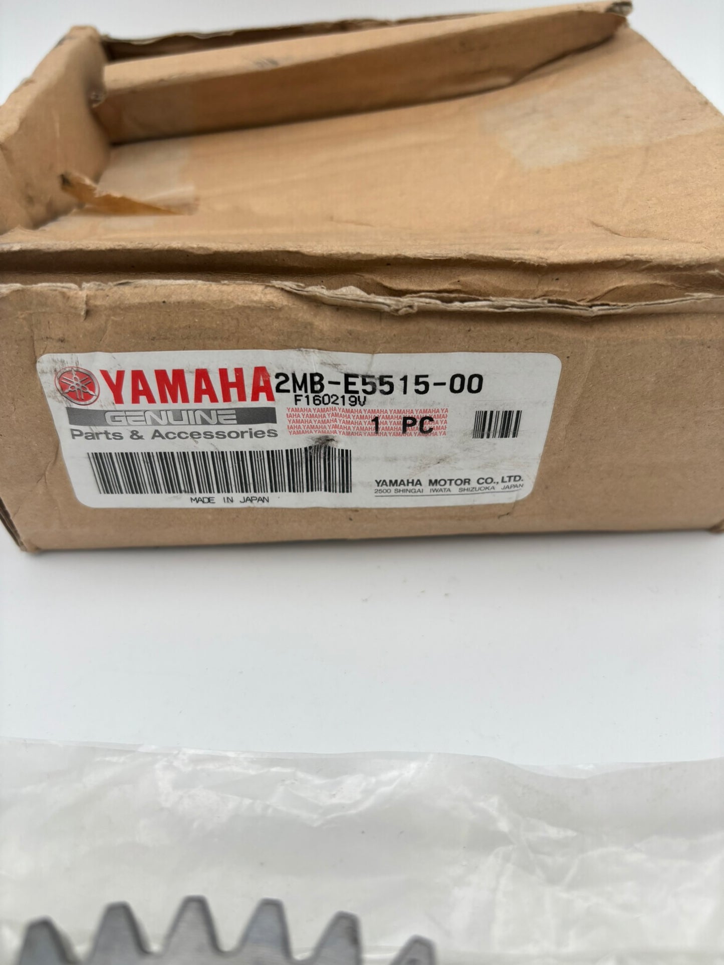 YAMAHA GEAR 3 2MB-E5515-00-00 Y246
