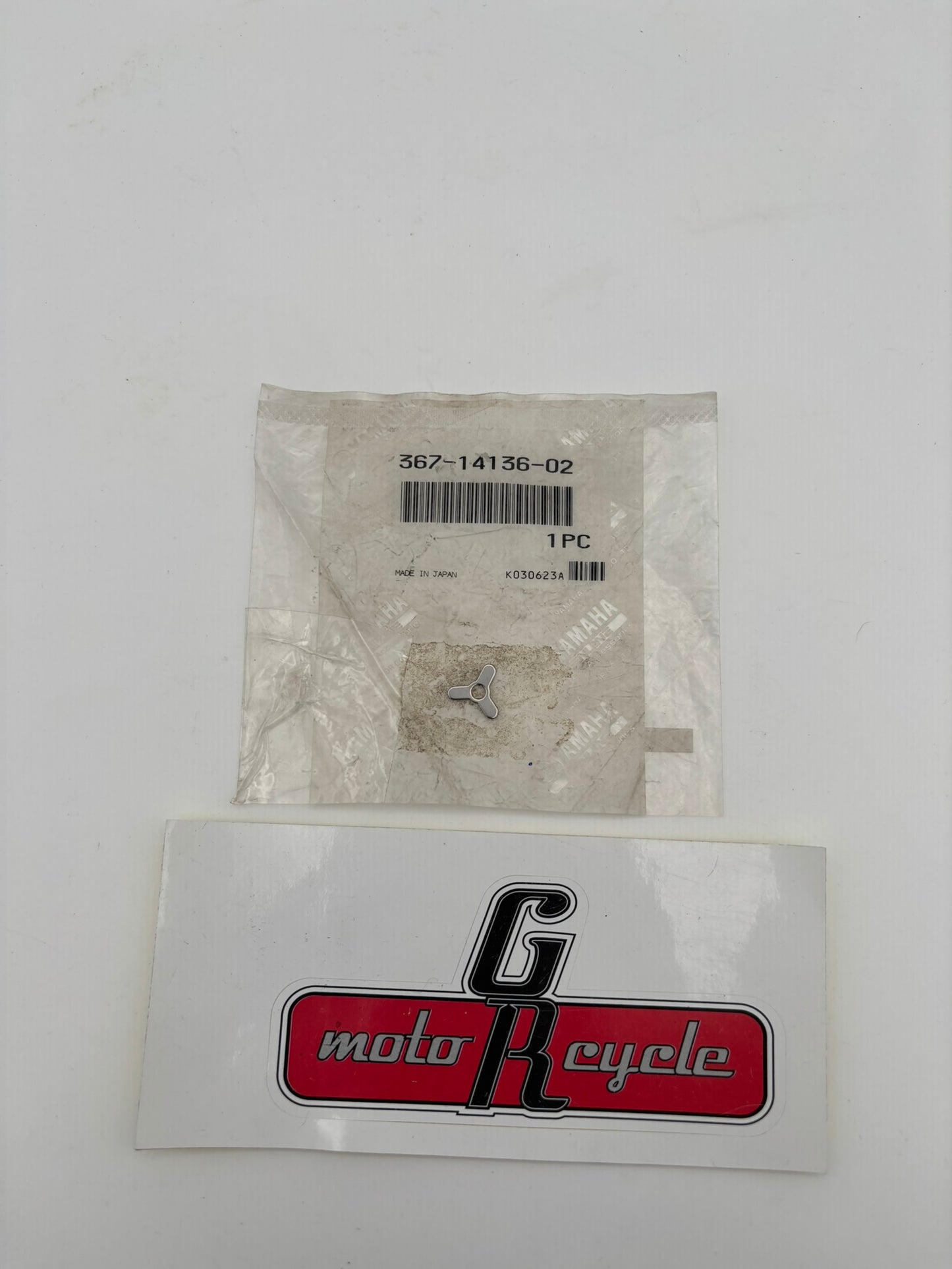 YAMAHA SPRING SEAT (367-14136-00) 367-14136-02-00 Y248