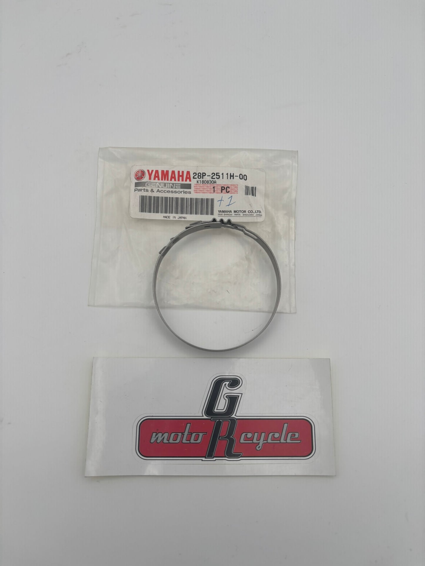 YAMAHA DOUBLE OFFSET JOINT BOOT SET 28P-2511H-00-00 Y251