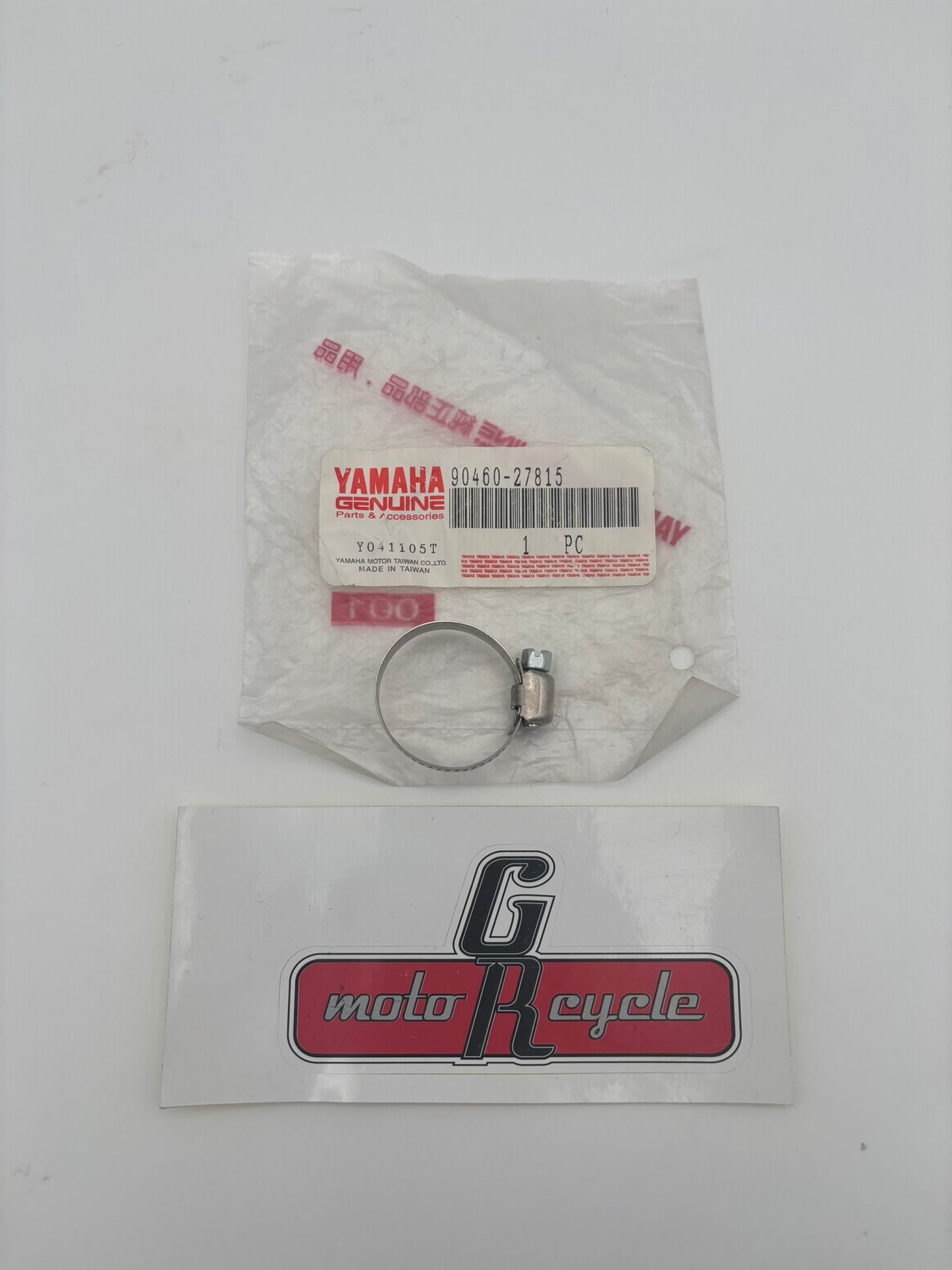 YAMAHA HOSE CLAMP 90460-27815-00 Y251