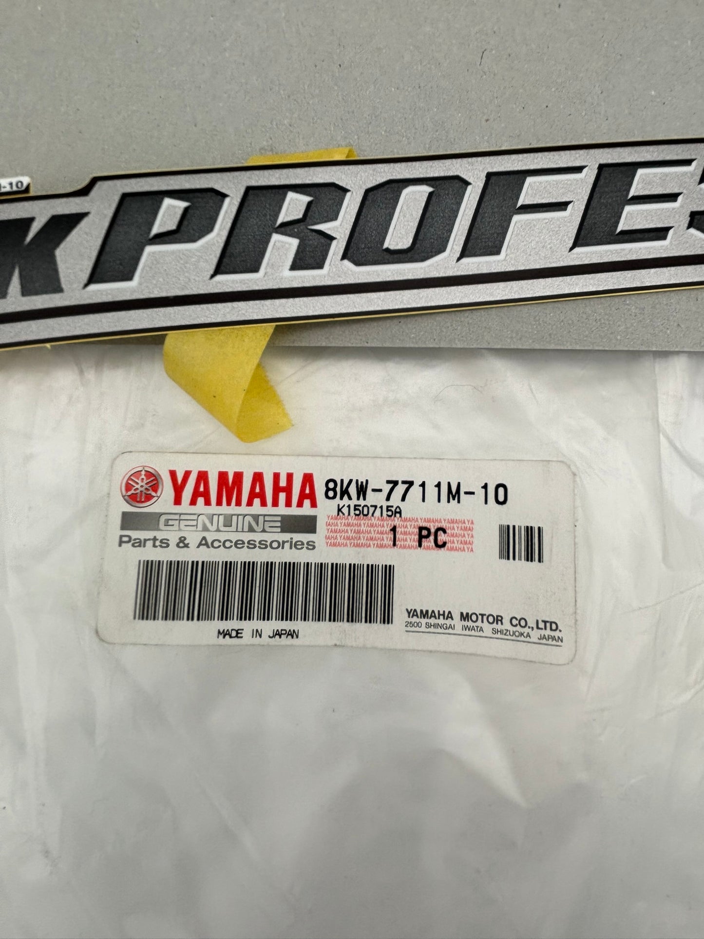 YAMAHA GRAPHIC SHROUD SUB 8KW-7711M-11-00 8KW-7711M-10-00 Y255