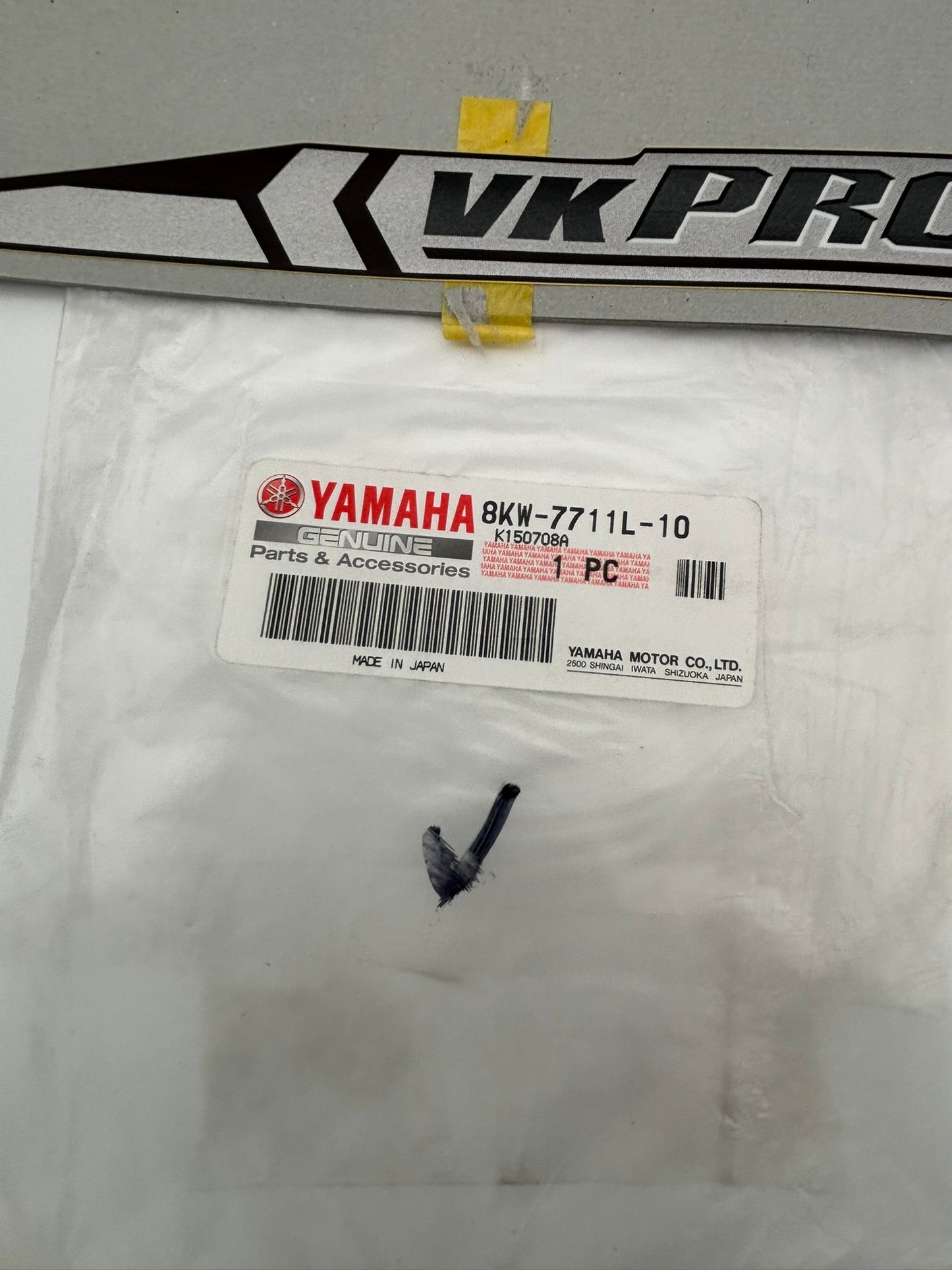 YAMAHA GRAPHIC SHROUD SUB 8KW-7711L-11-00 8KW-7711L-10-00 Y255