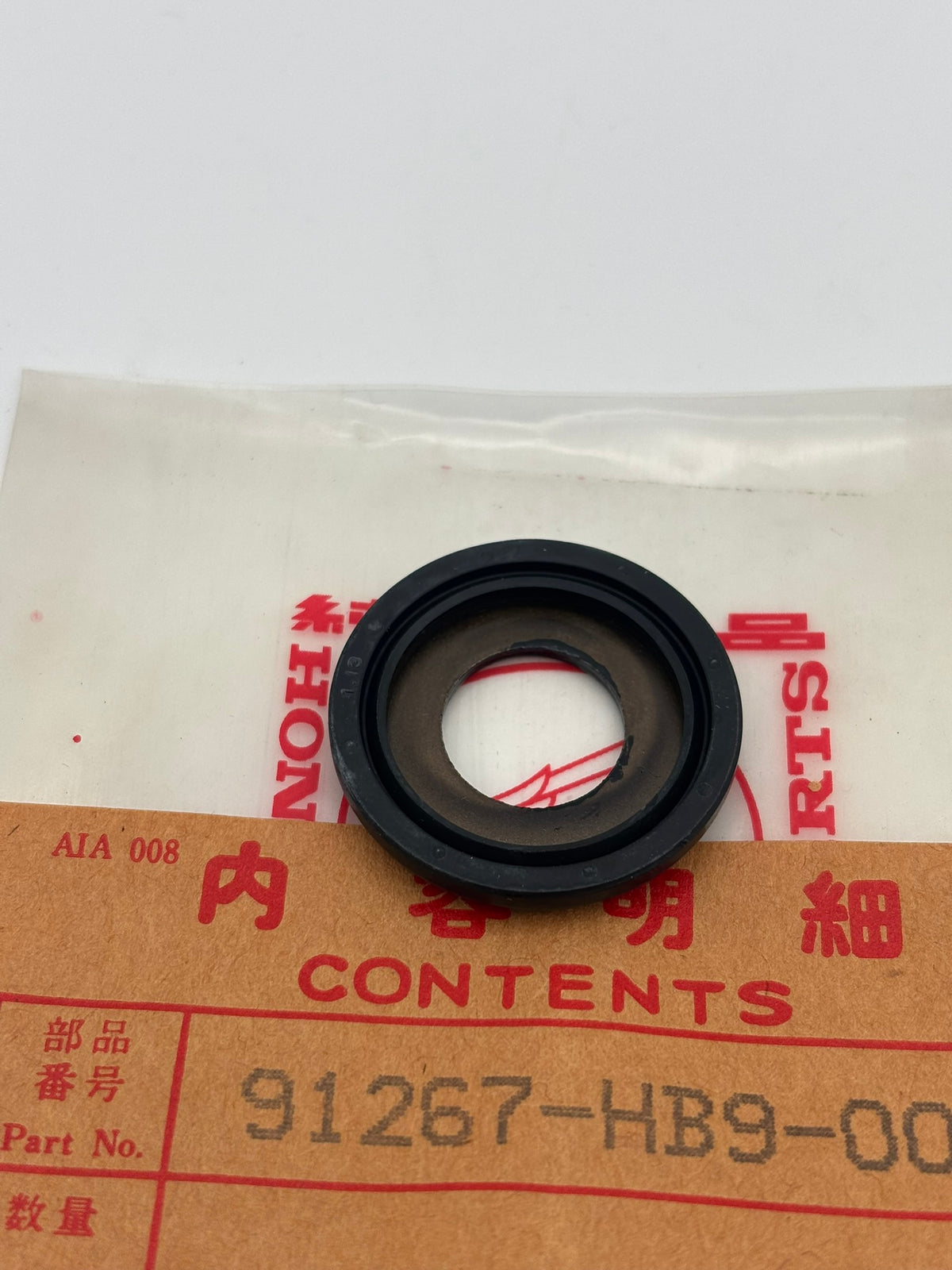 HONDA CUSHION CONNECTING ROD SEAL B 91267-HB9-005 H126