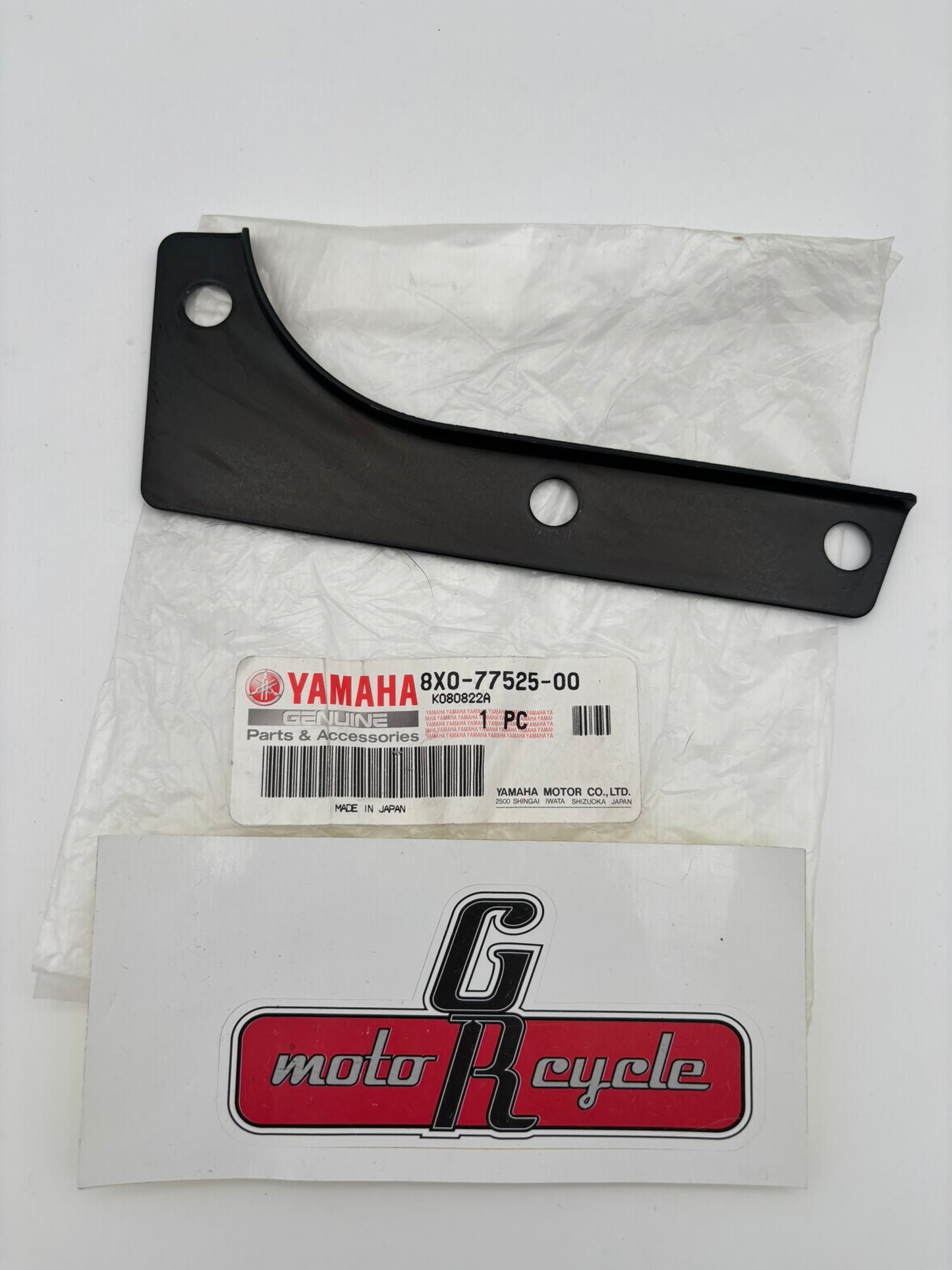 YAMAHA WASHER 1 8X0-77525-00-00 Y259