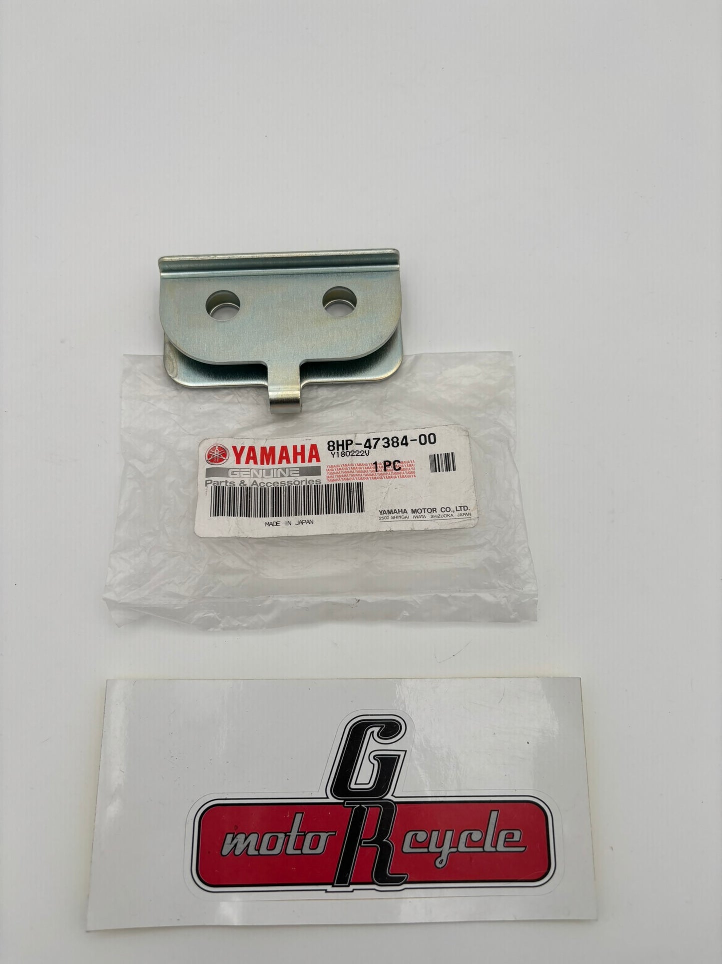 YAMAHA WASHER 8HP-47384-00-00 Y260