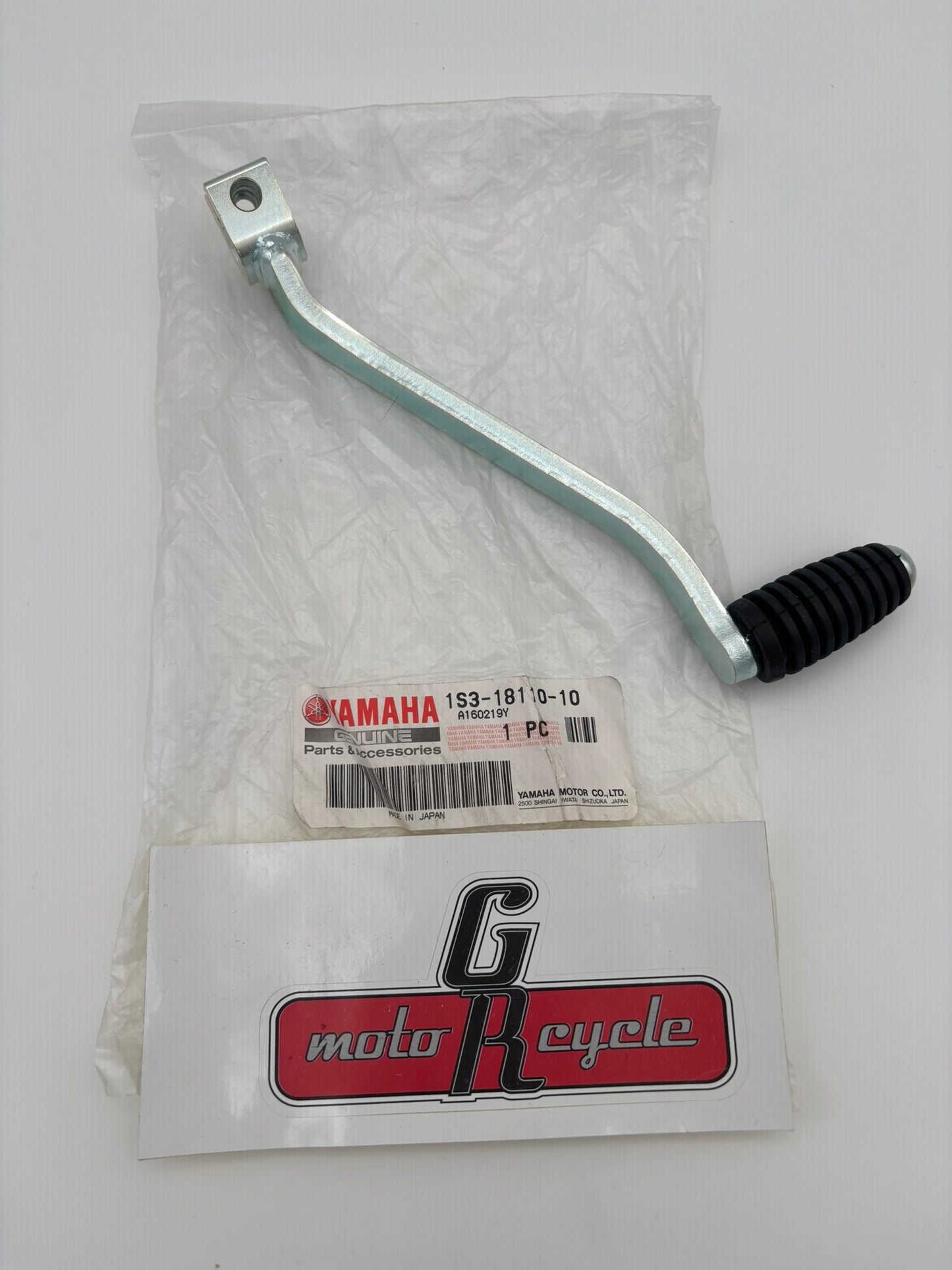 YAMAHA SHIFT PEDAL ASSY 1S3-18110-10-00 Y267