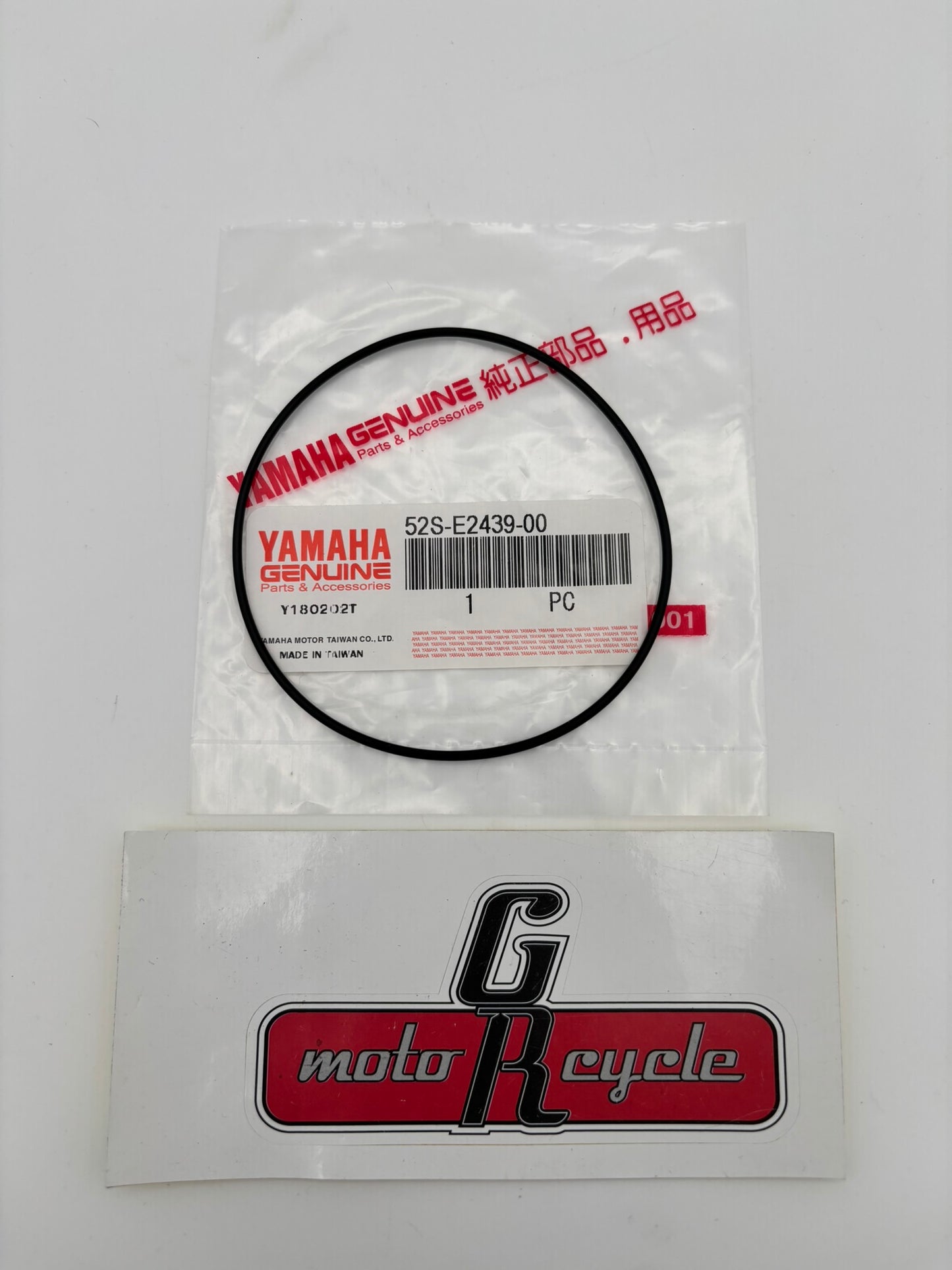 YAMAHA O-RING 52S-E2439-00-00 Y269