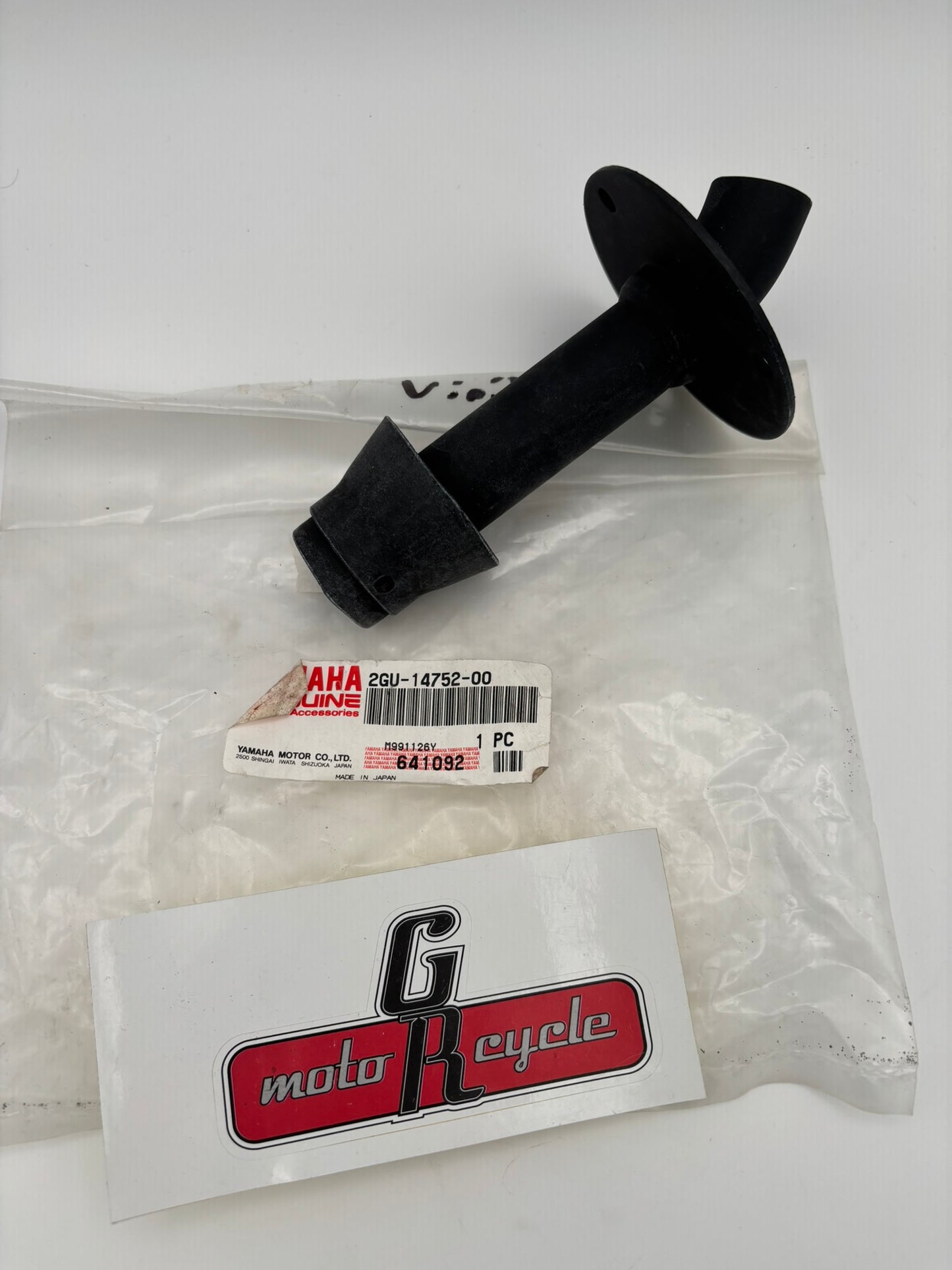 YAMAHA OUTLET PIPE 2GU-14752-00-00 Y271
