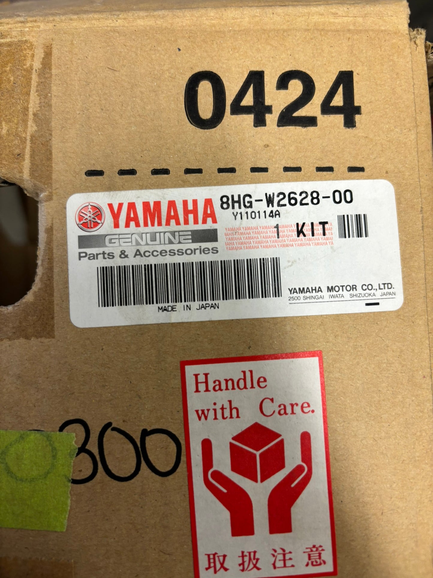 YAMAHA REAR VIEW MIRROR KIT 8HG-W2628-00-00 YBOX