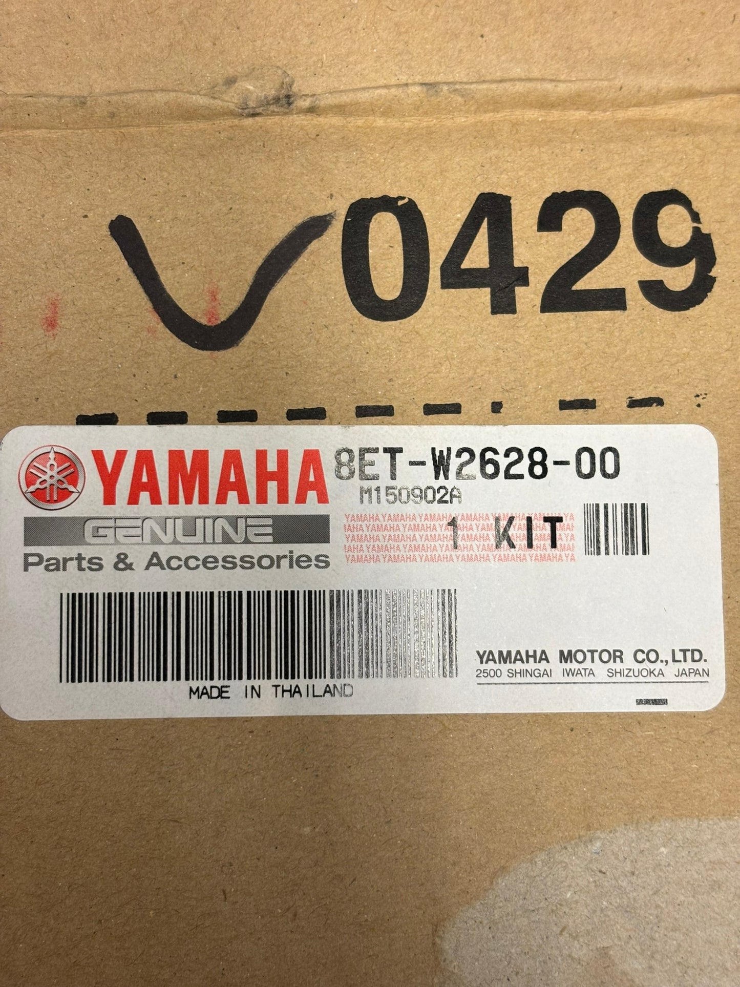 YAMAHA REAR VIEW MIRROR KIT 8ET-W2628-00-00 YBOX