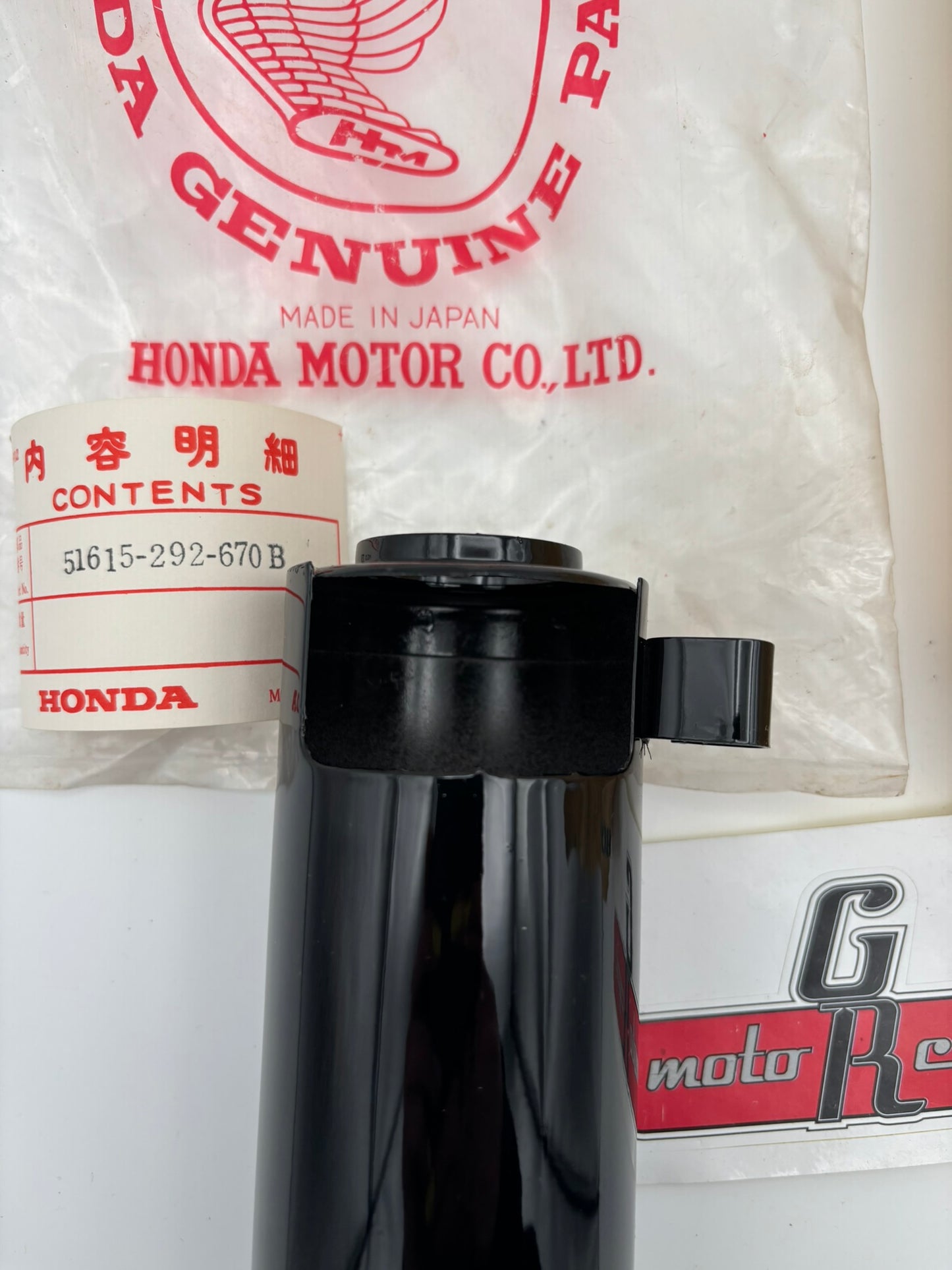 HONDA COVER FORK LOWER 51615-292-670B H187