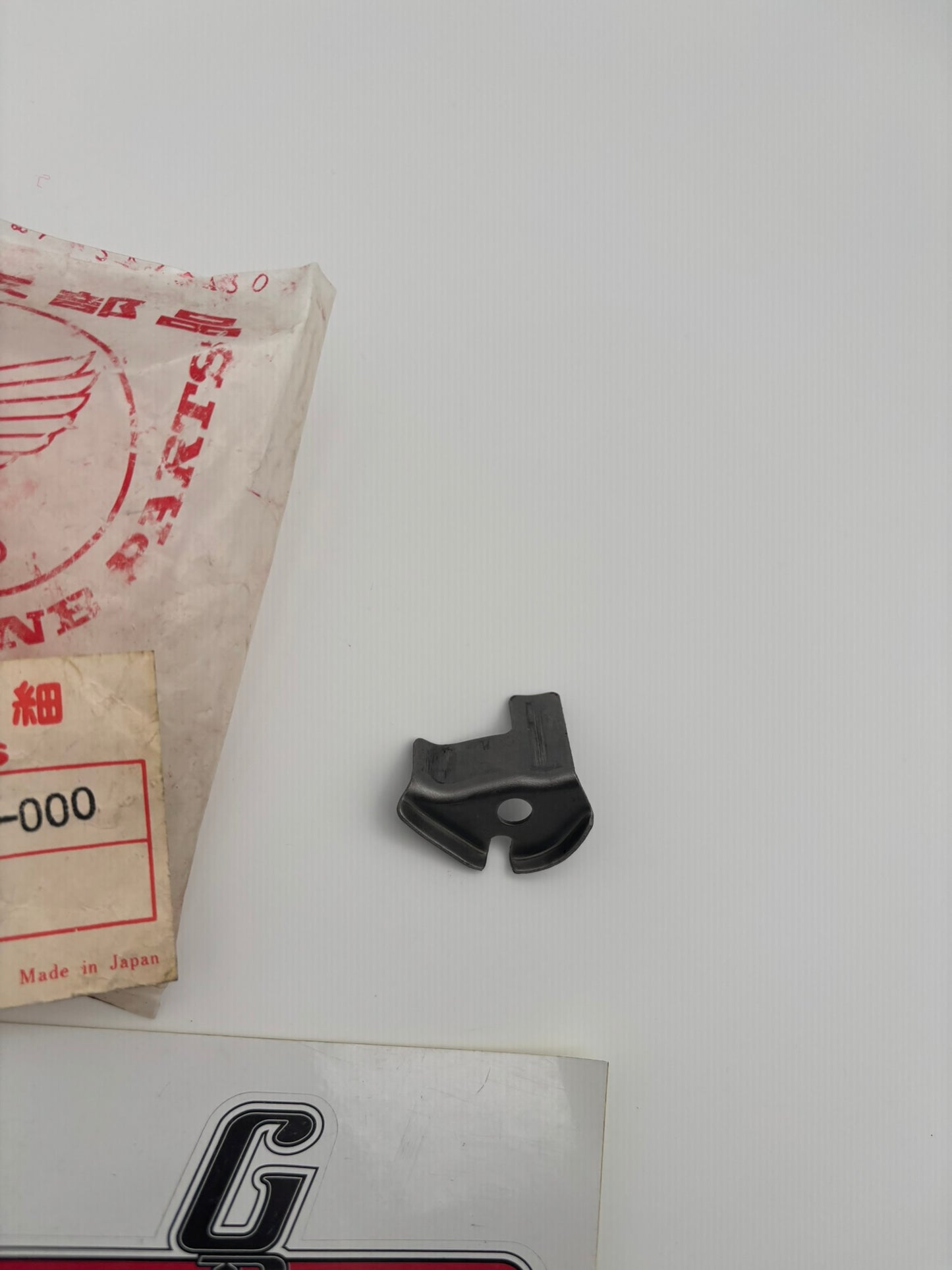 HONDA PLATE OIL GUIDE 23106-323-000 H194