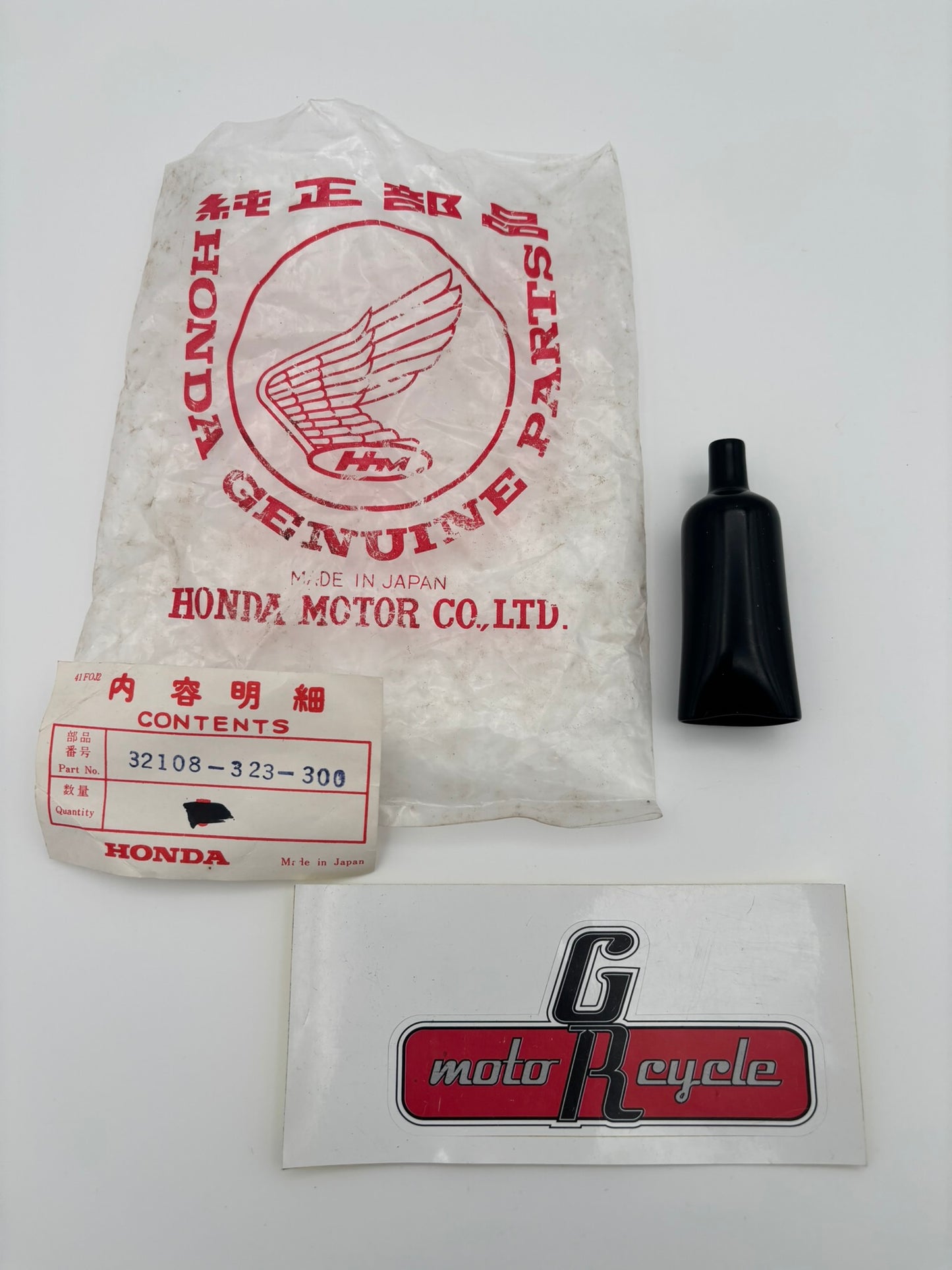 HONDA COVER CONNECTOR 32108-323-300 H194