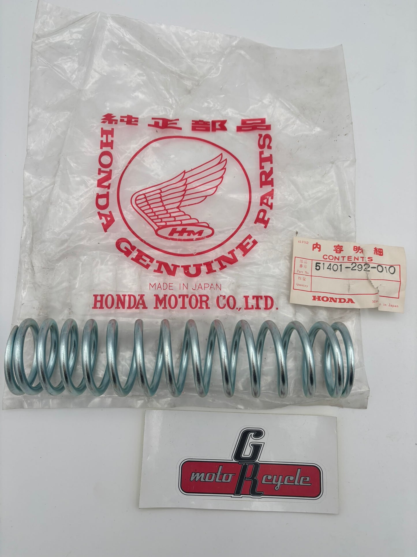 HONDA SPRING CUSHION 51401-292-010 H195