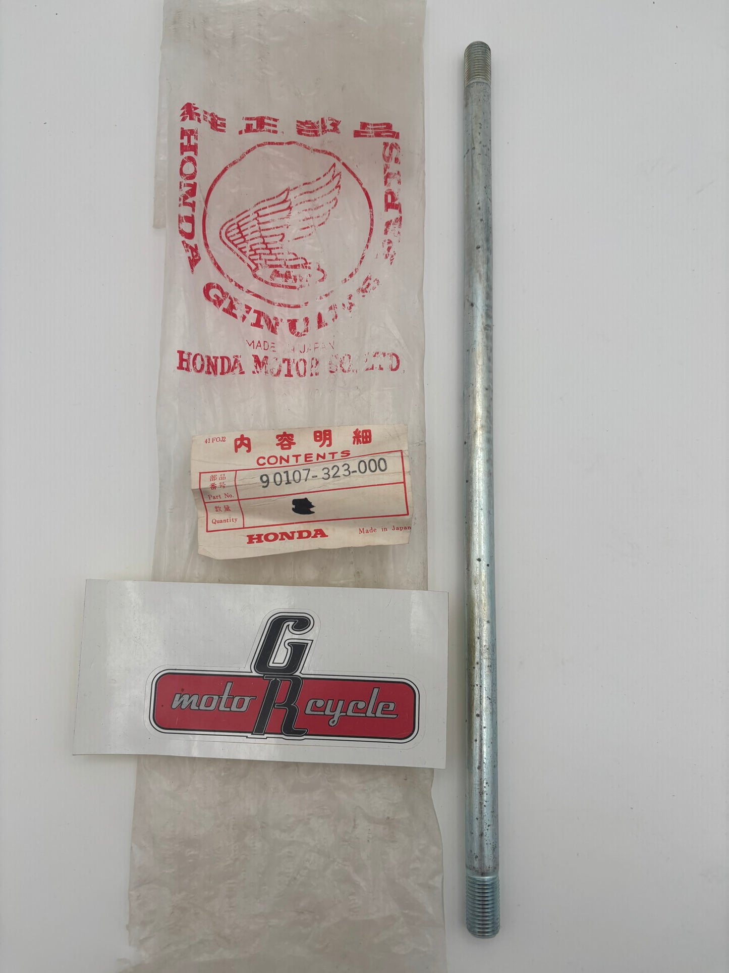 HONDA REAR ENGINE BOLT 90107-323-000 H195