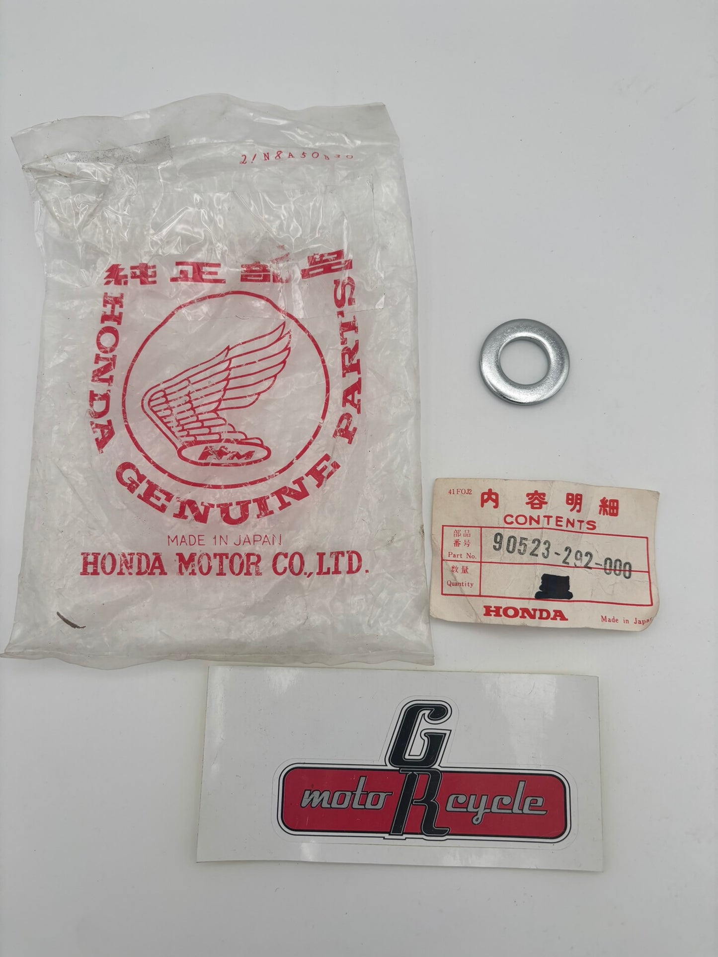 HONDA WASHER (18.5X34) 90523-292-000 H196