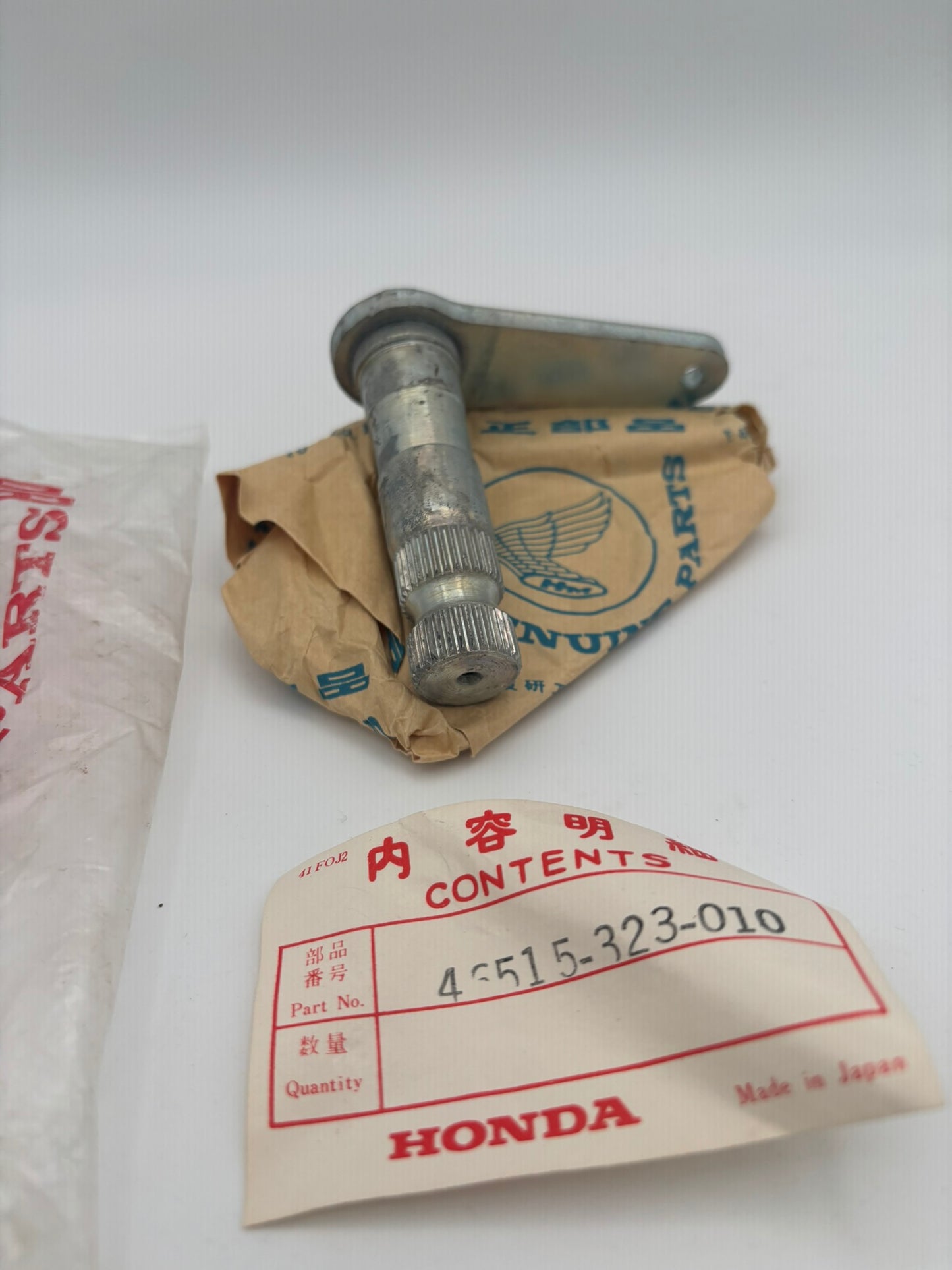 HONDA REAR BRAKE SHAFT 46515-323-010 H196