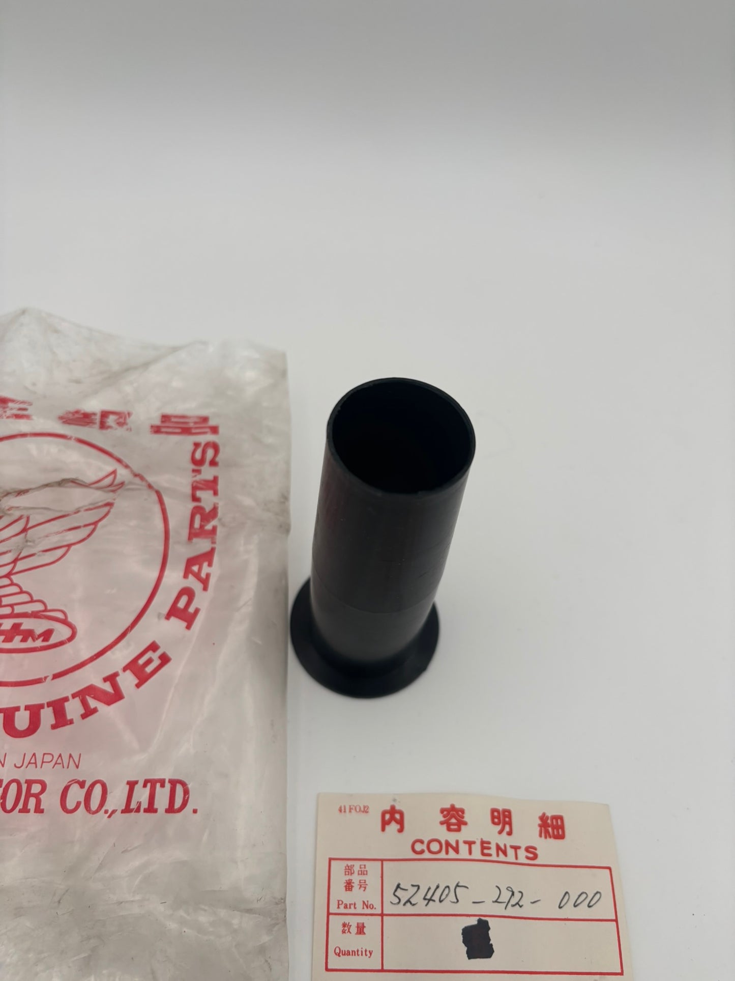 HONDA SPRING GUIDE 52405-292-000 H200