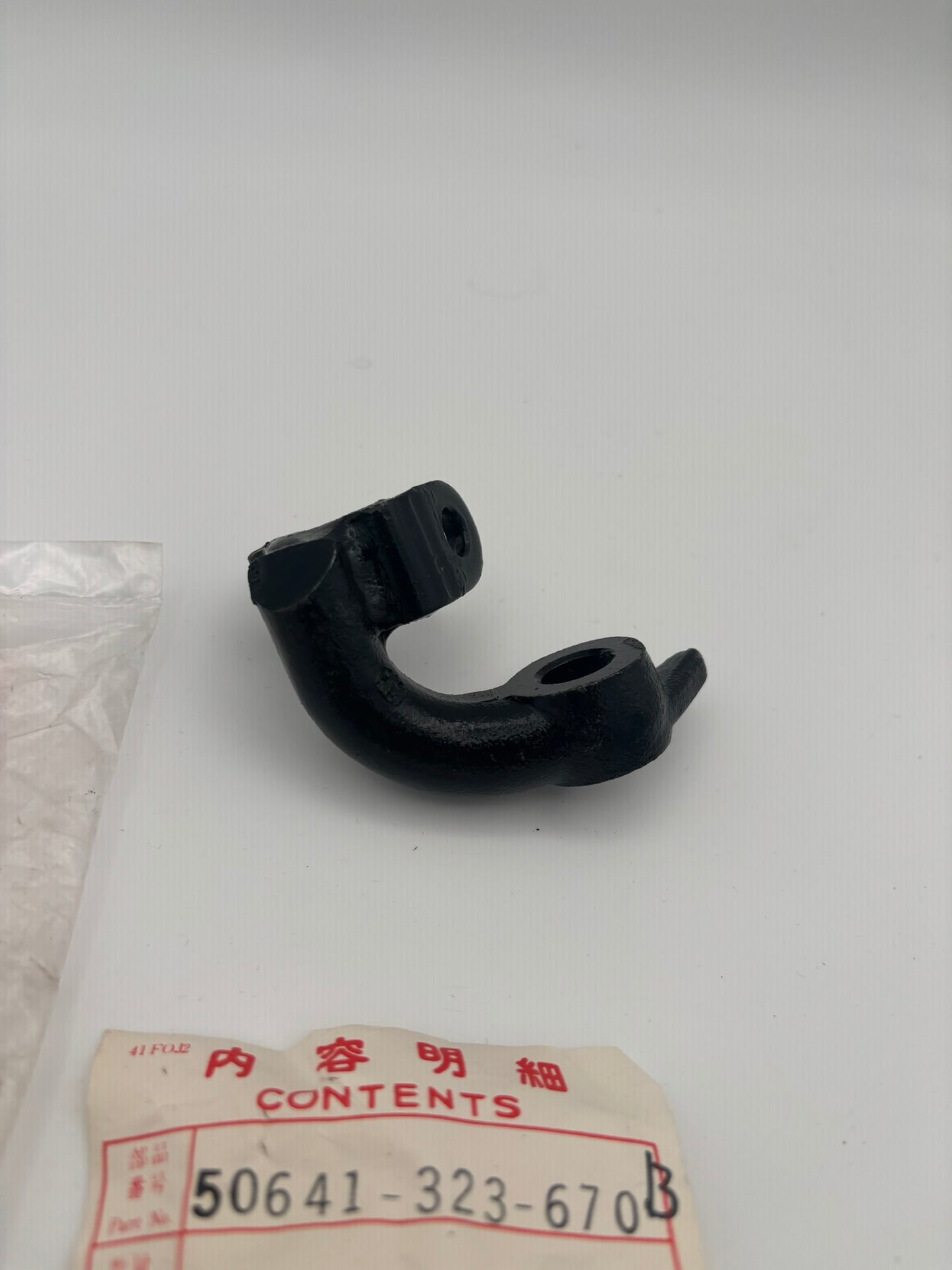 HONDA LEFT STEP BAR 50641-323-670B H200